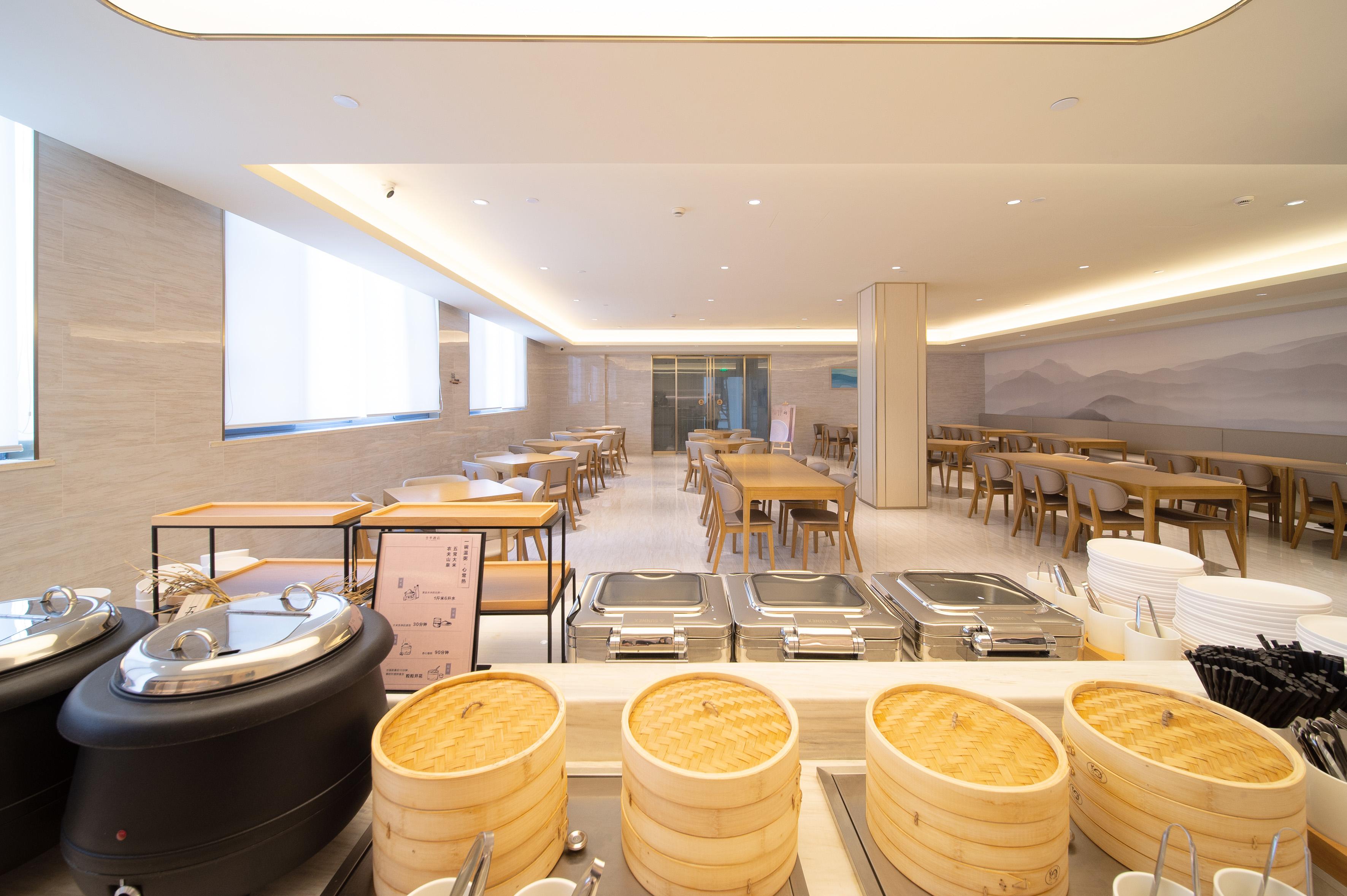 Ji hotel(Hangzhou Banshan Road)