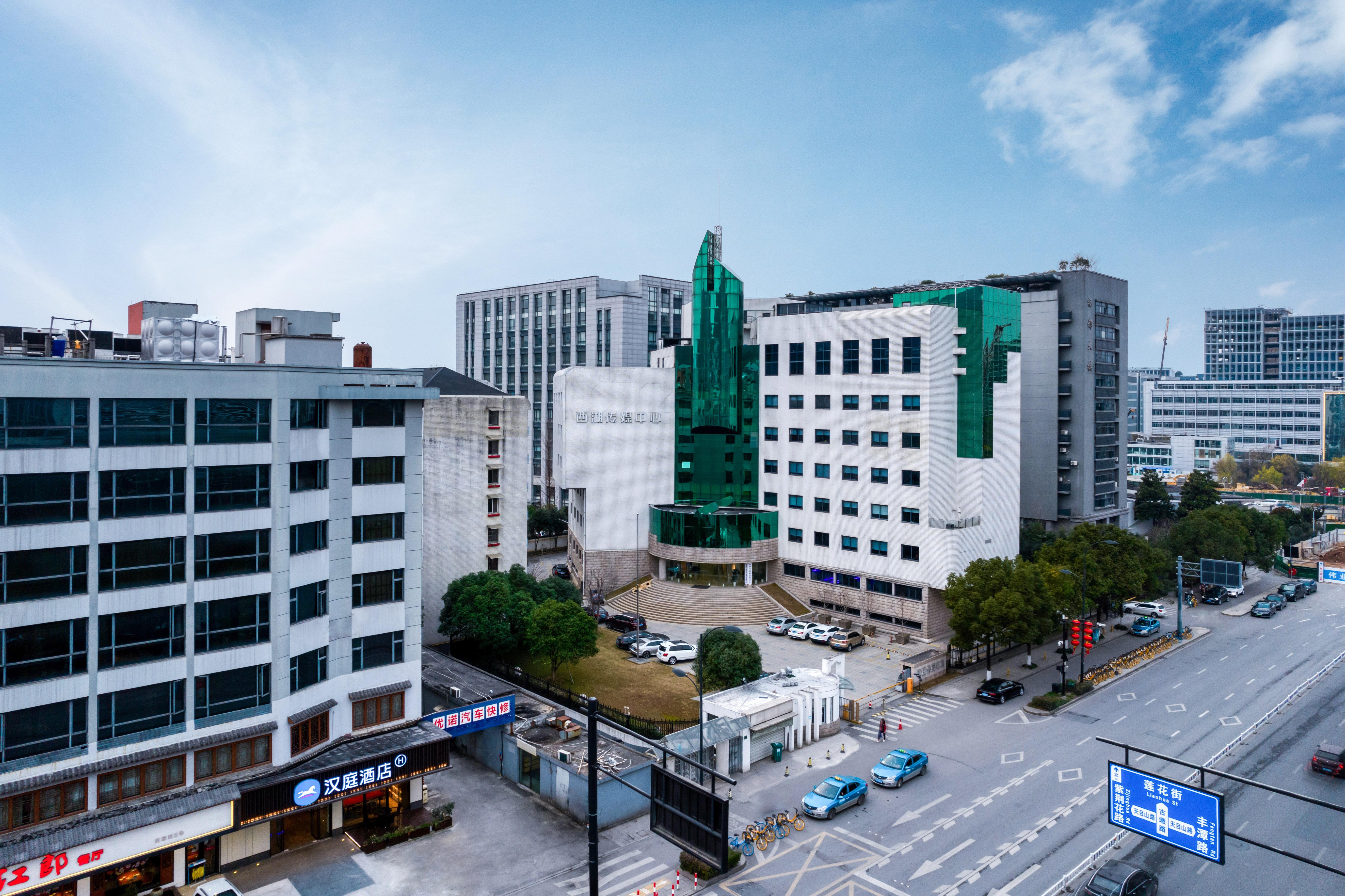 Hanting Hotel (Hangzhou XiXi)