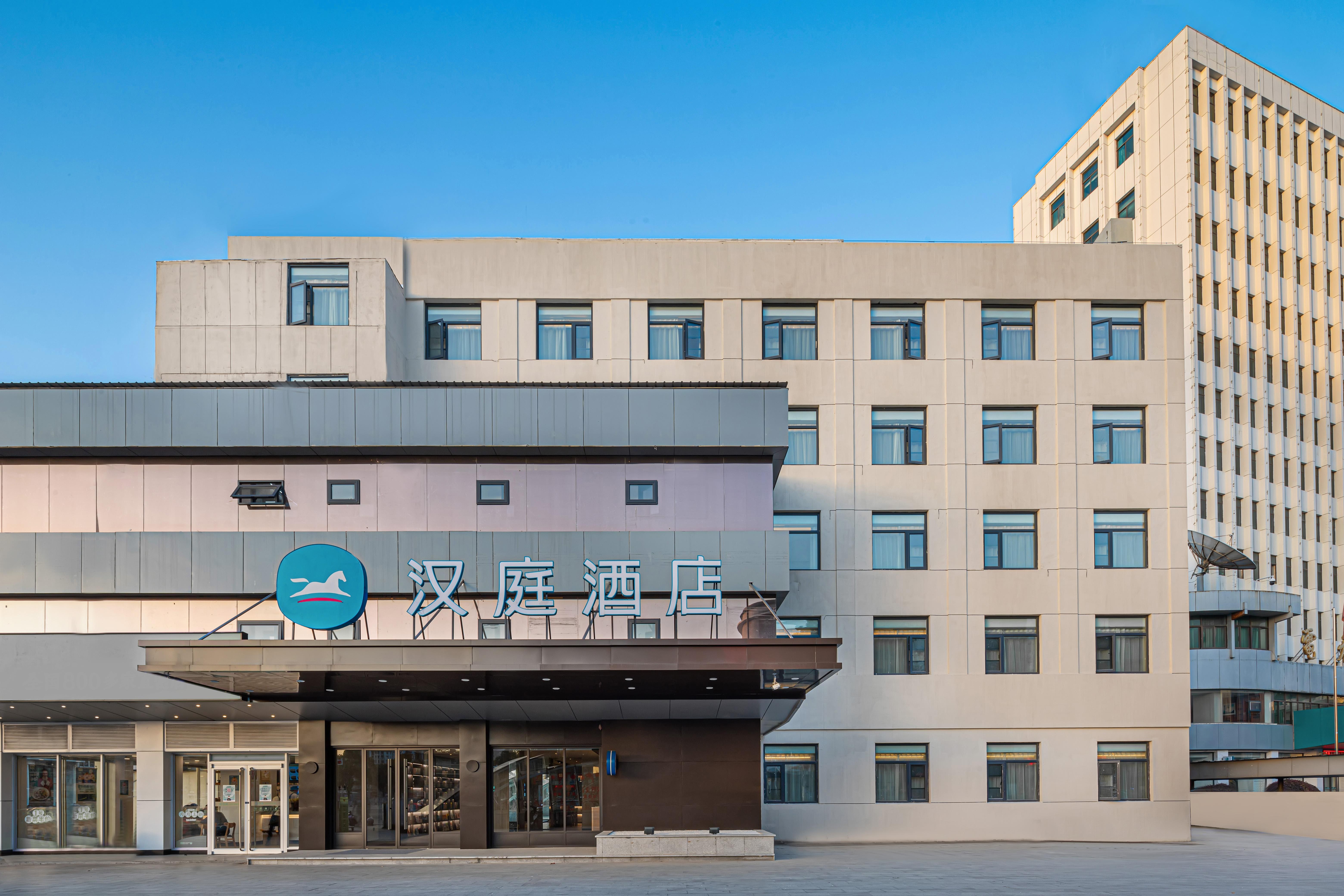 Hanting Hotel (Anqing Renmin Road Pedestrian Stree