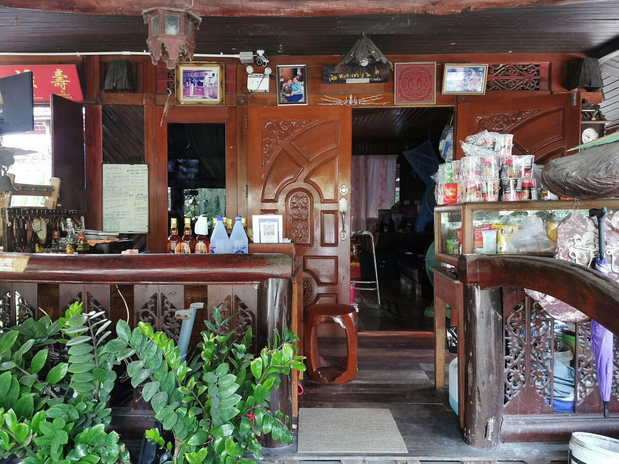Baan Lanna Resort by ZUZU