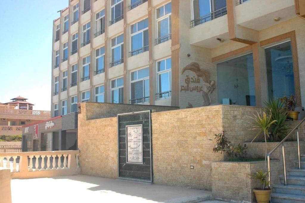 Arous El Bahr Hotel image
