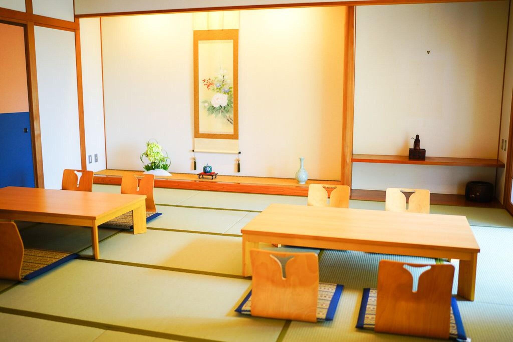 Conferences, Kaze No Mori, Sakai City