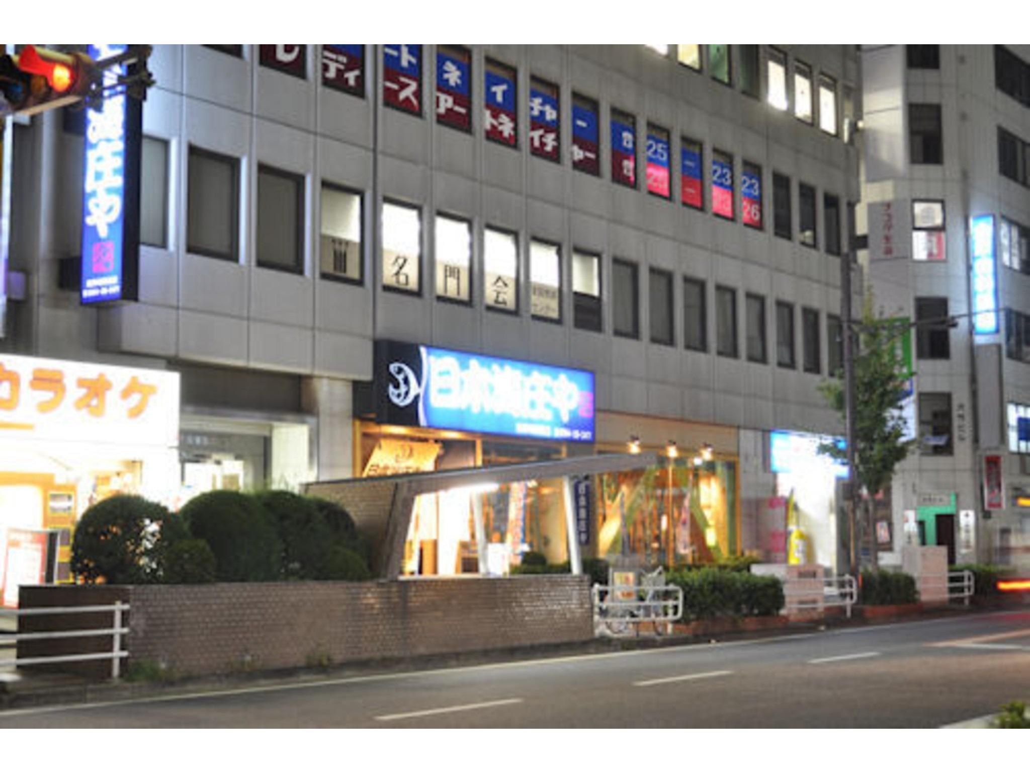 Exterior & Views, Green Hotel Rich Tokugawaen, Okazaki