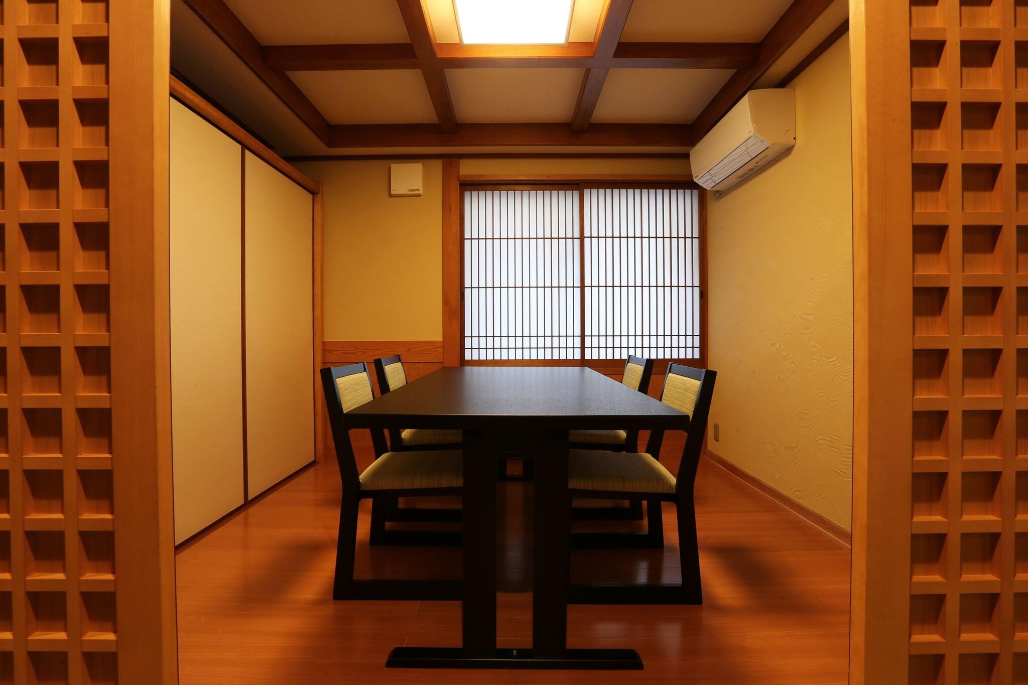 Kinosaki Onsen Shiki Kaoru Yado Ichidaya