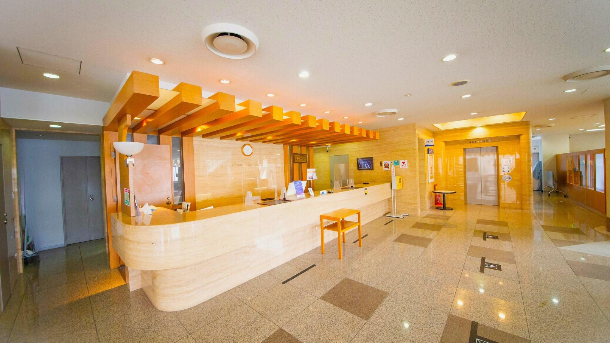 Marine Terrace Ashiya