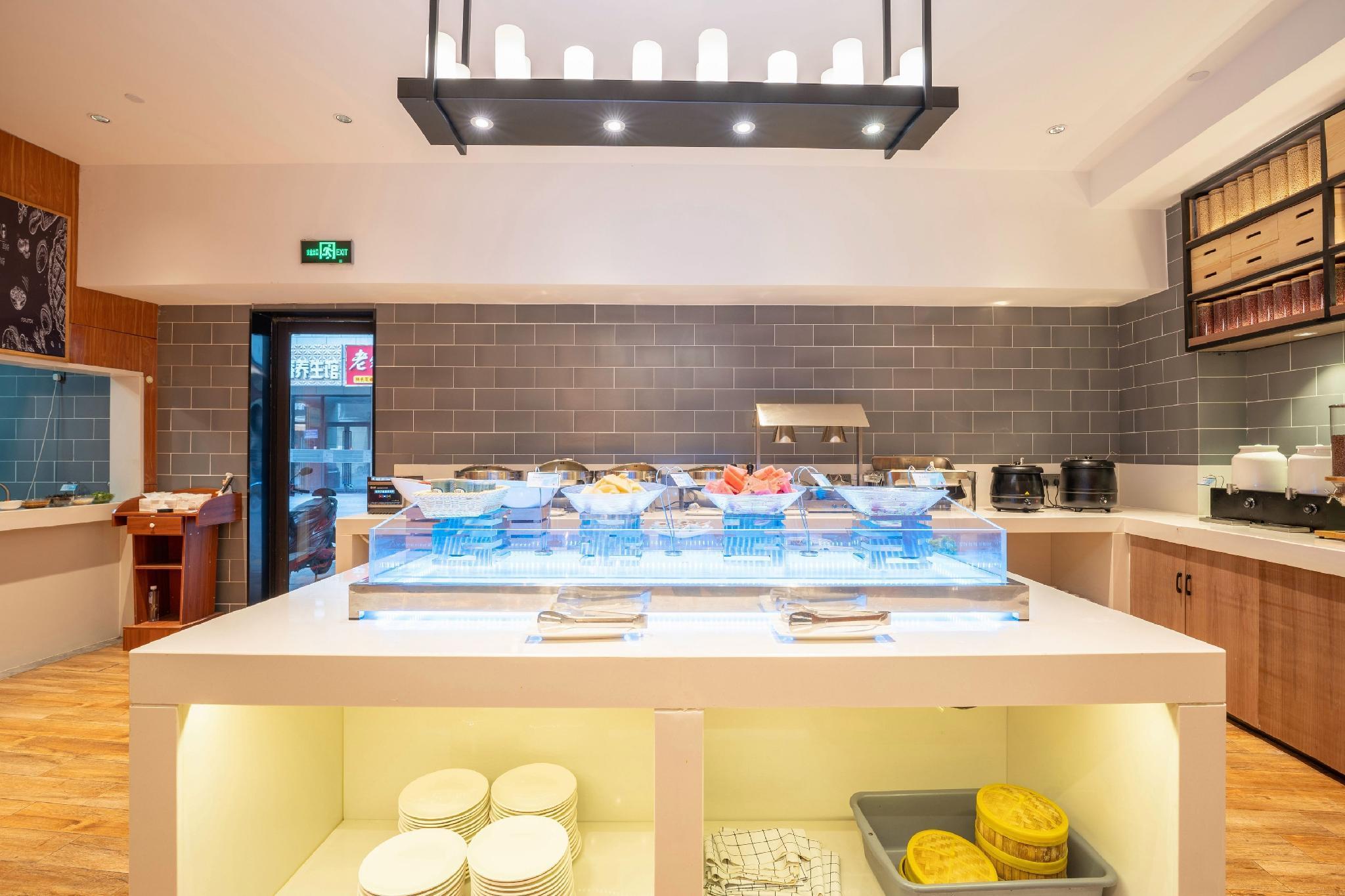 Echarm Hotel Nanjing Lishui Suyu Life Plaza