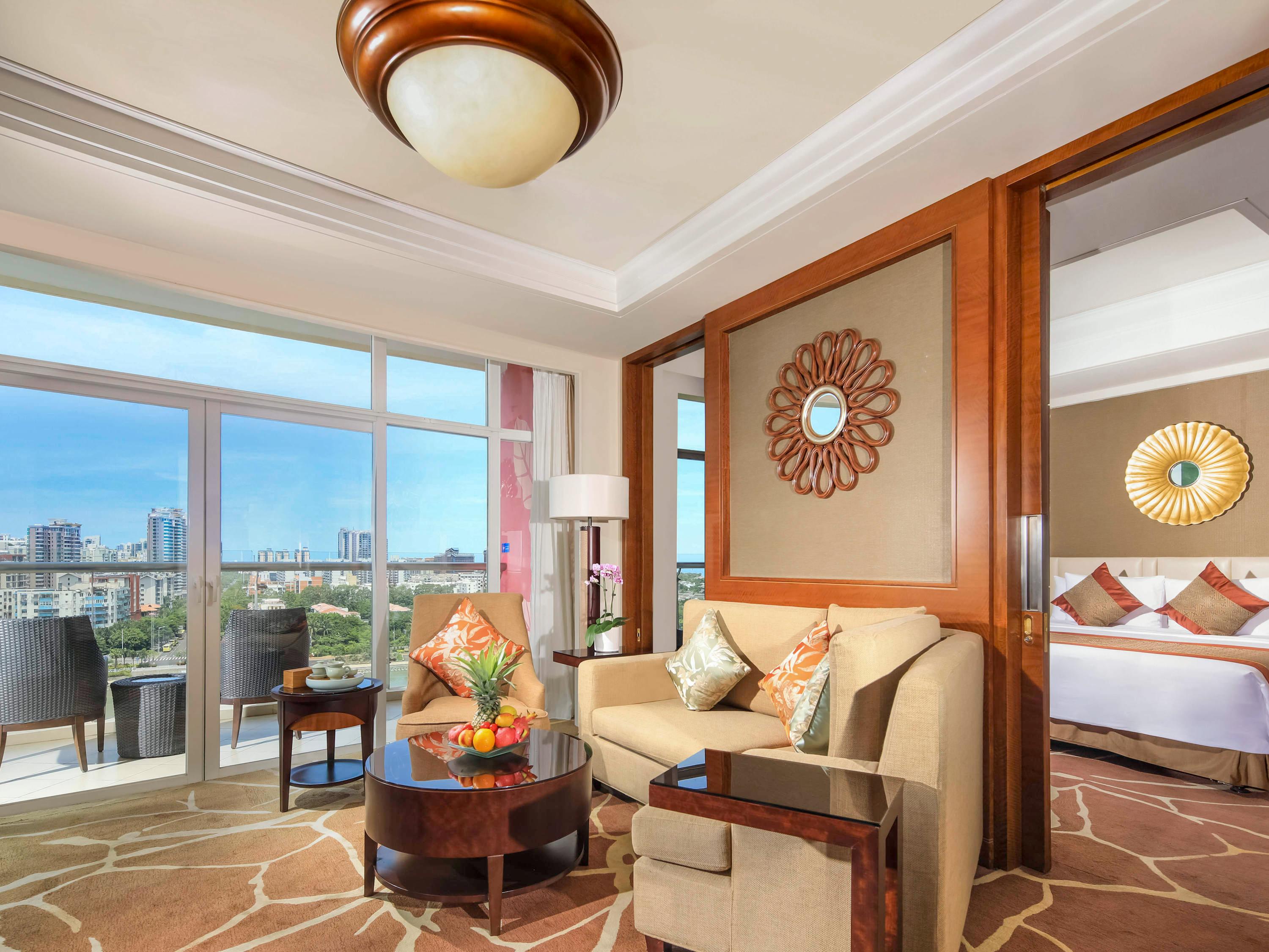 Pullman Haikou