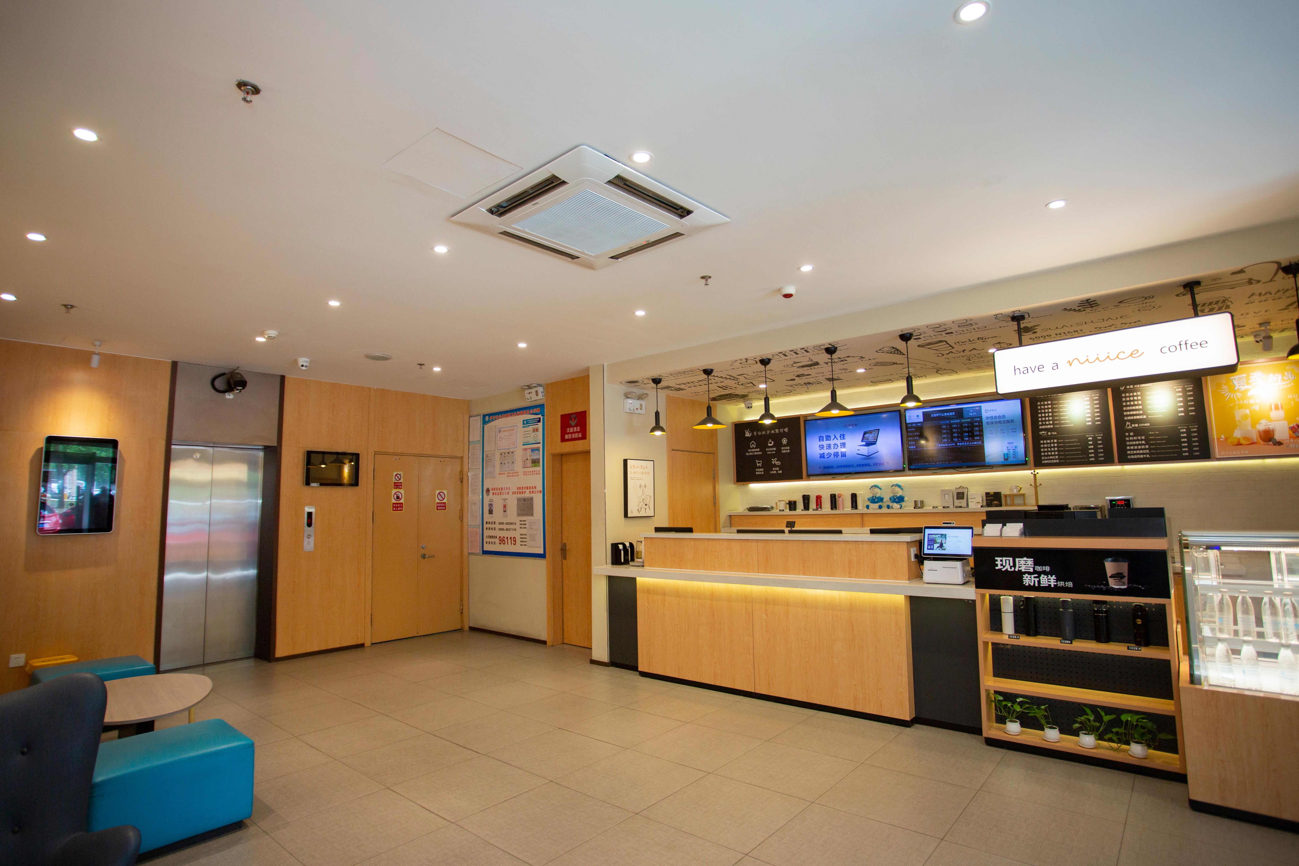 Hanting Hotel (Yining Shanghai City)