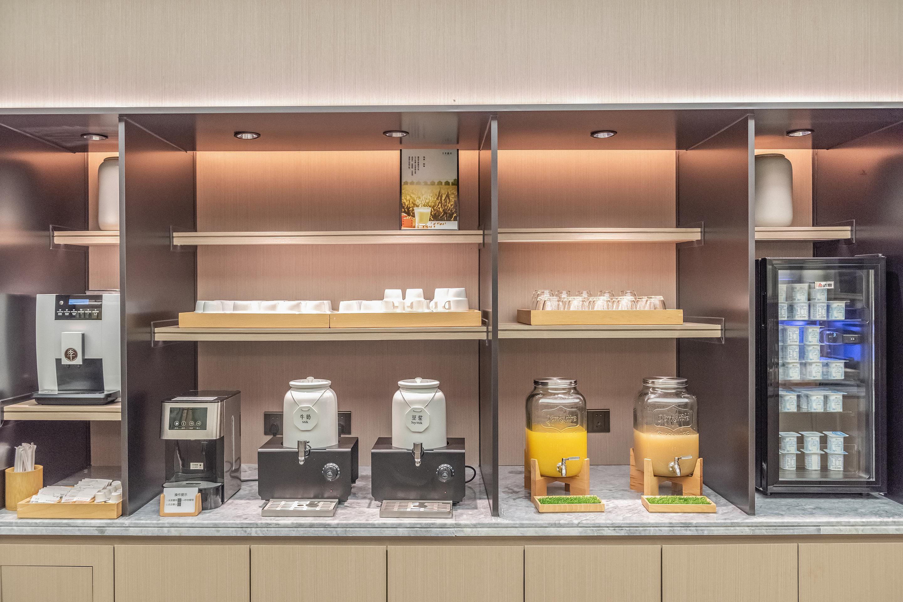 Ji Hotel Shijiazhuang Zhengding International Airp