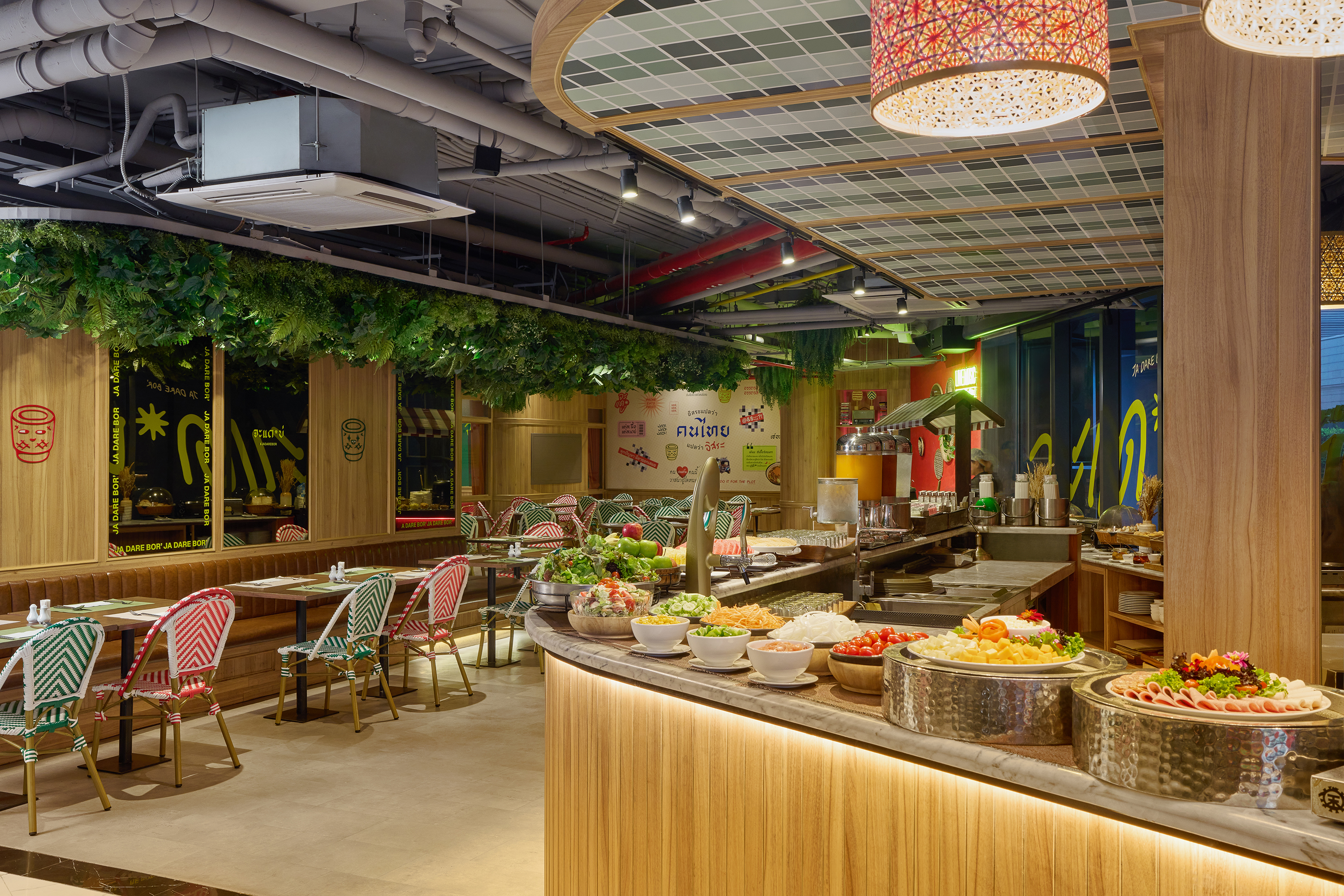 Somerset Rama 9 Bangkok