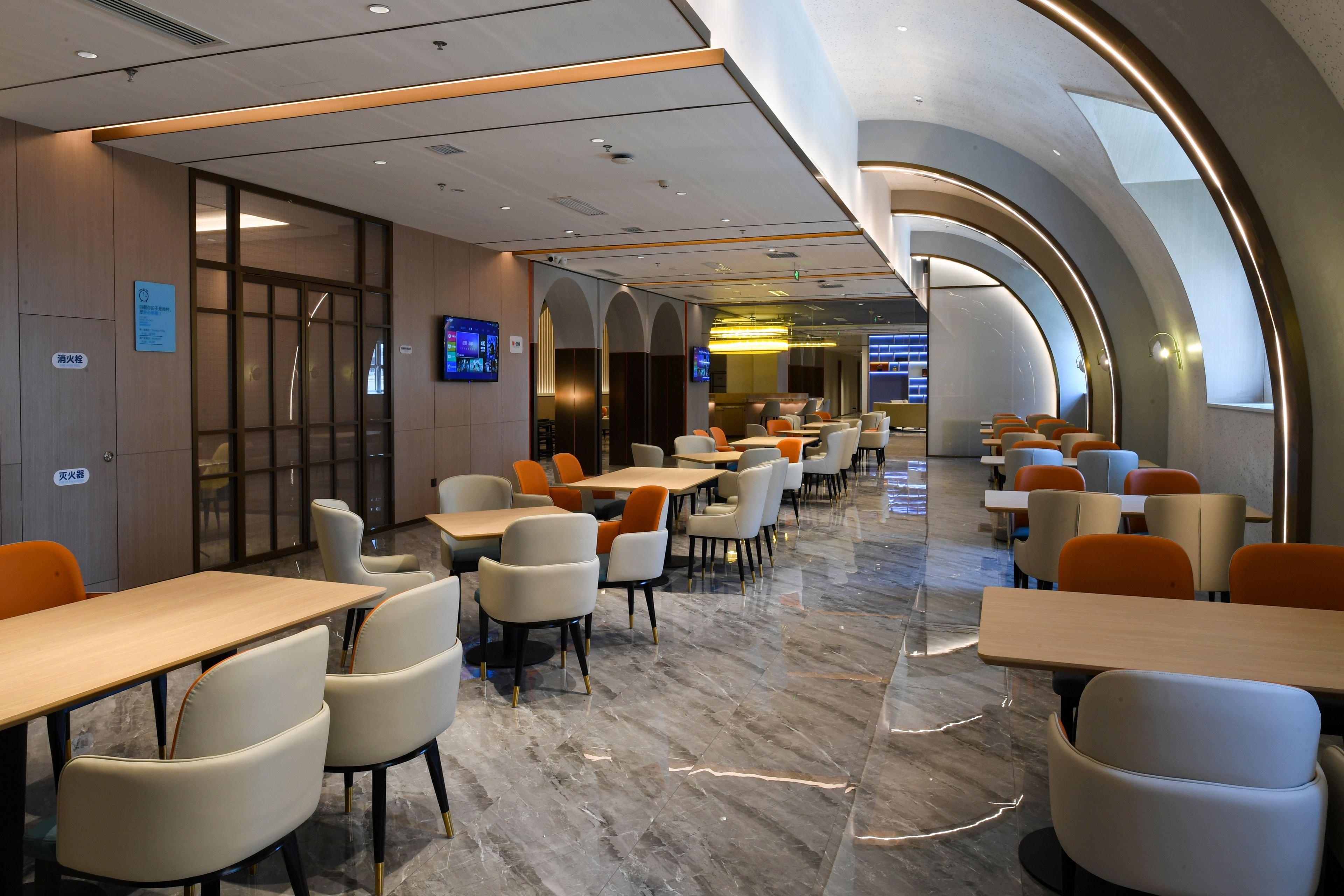 Holiday Inn Express Tianjin Binhai