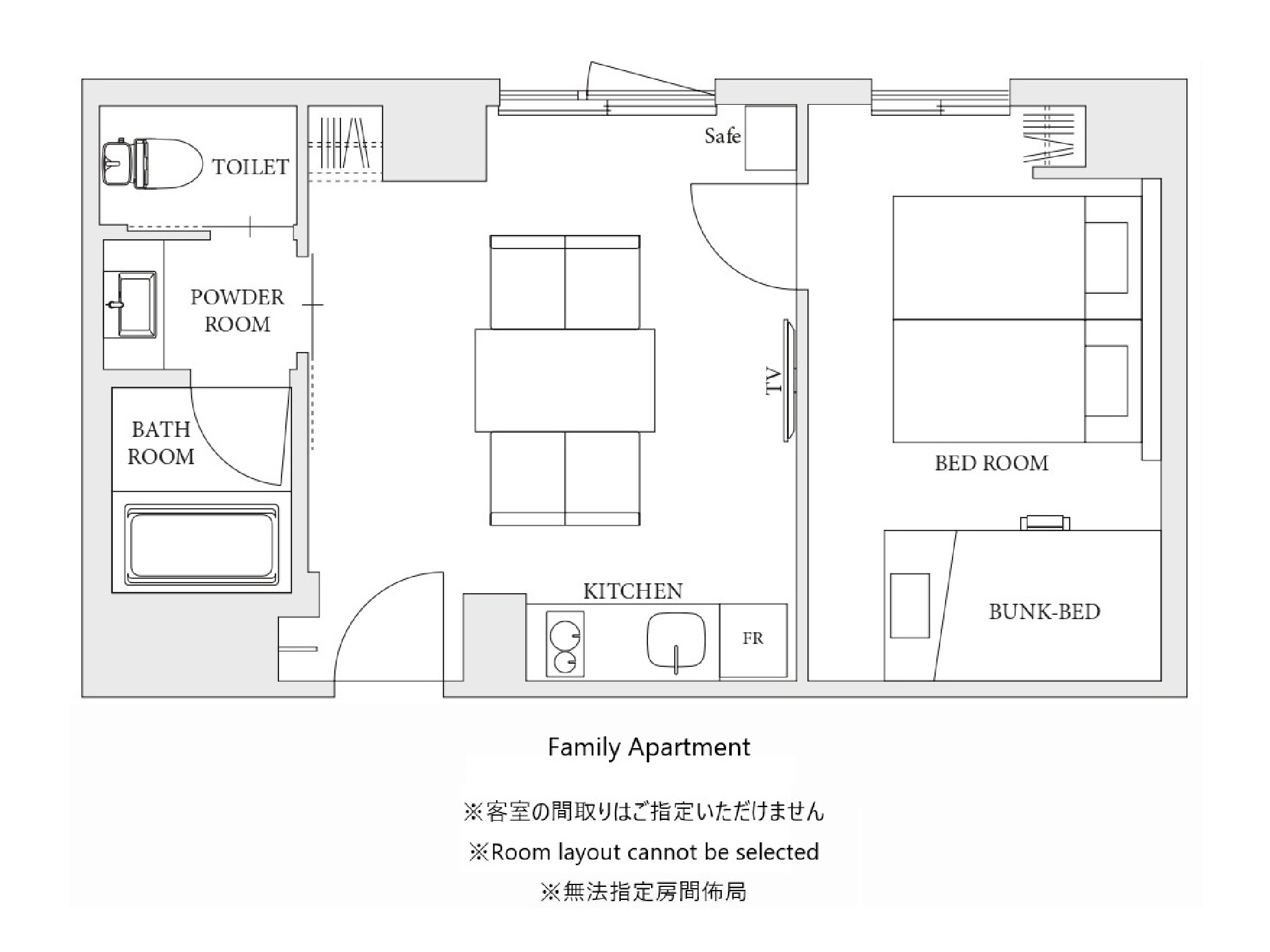 MIMARU Osaka Namba Station by null