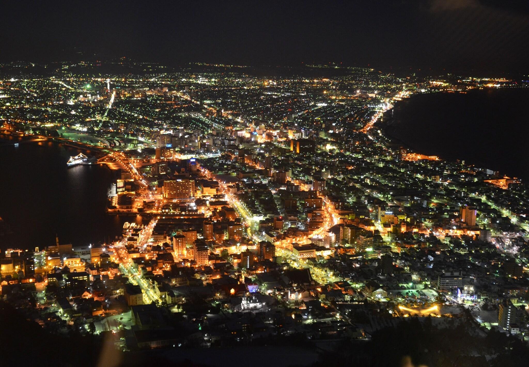 Tokyustay Hakodate Asaichi Akarinoyu