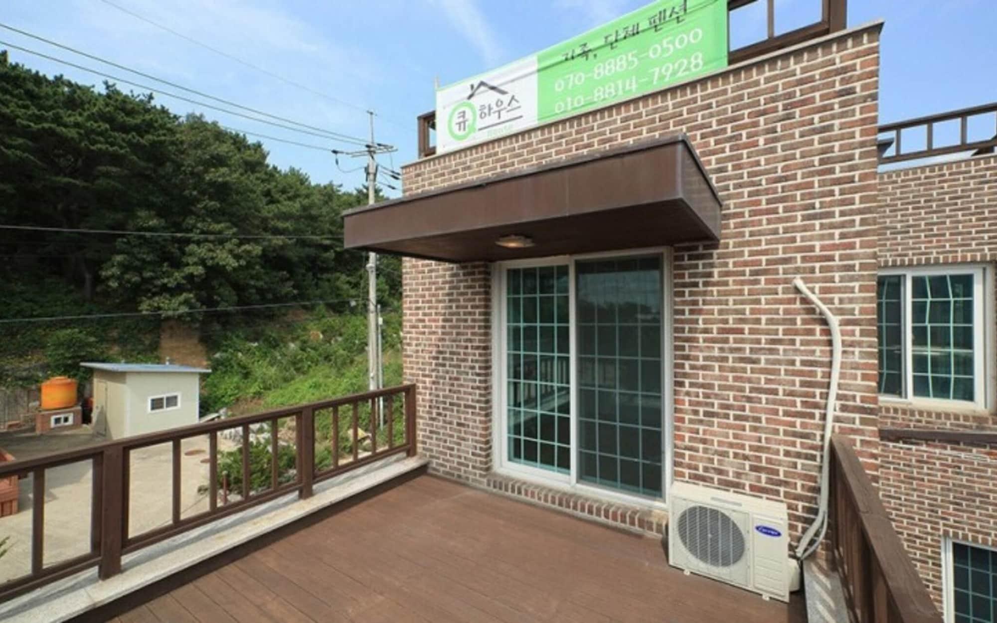 Eulwangri Q House Pension