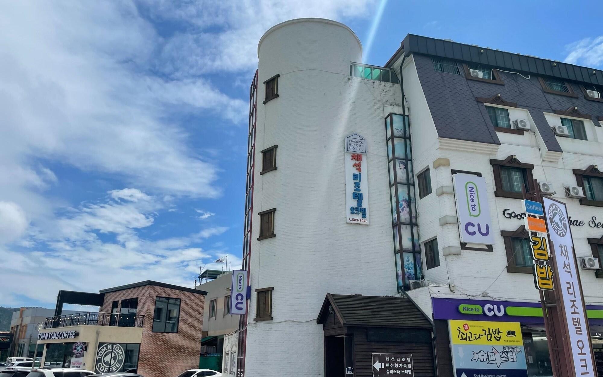 Buan Gyeokpo Chaeseok Resotel Oakville