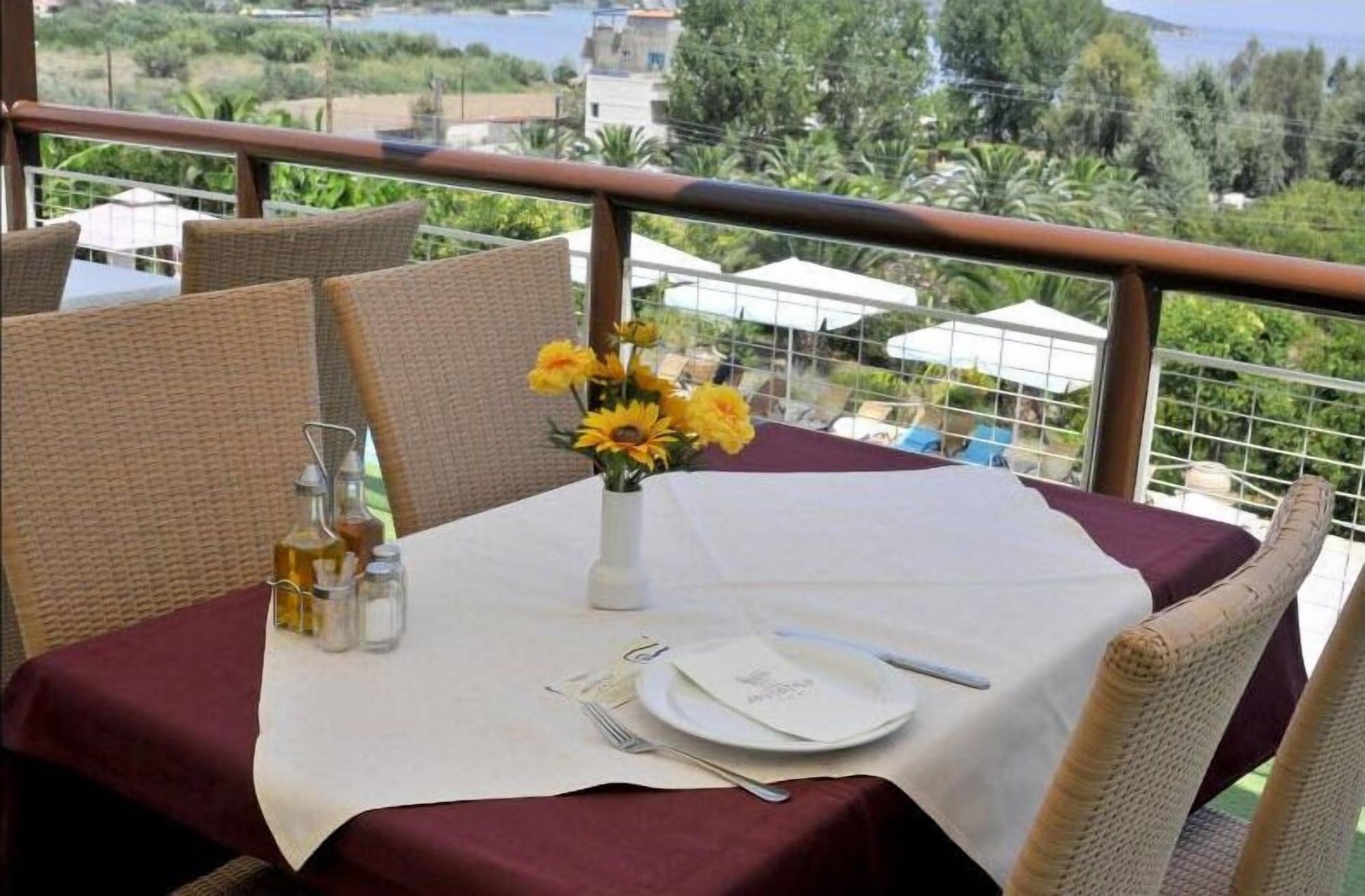 Aristotelis Hotel