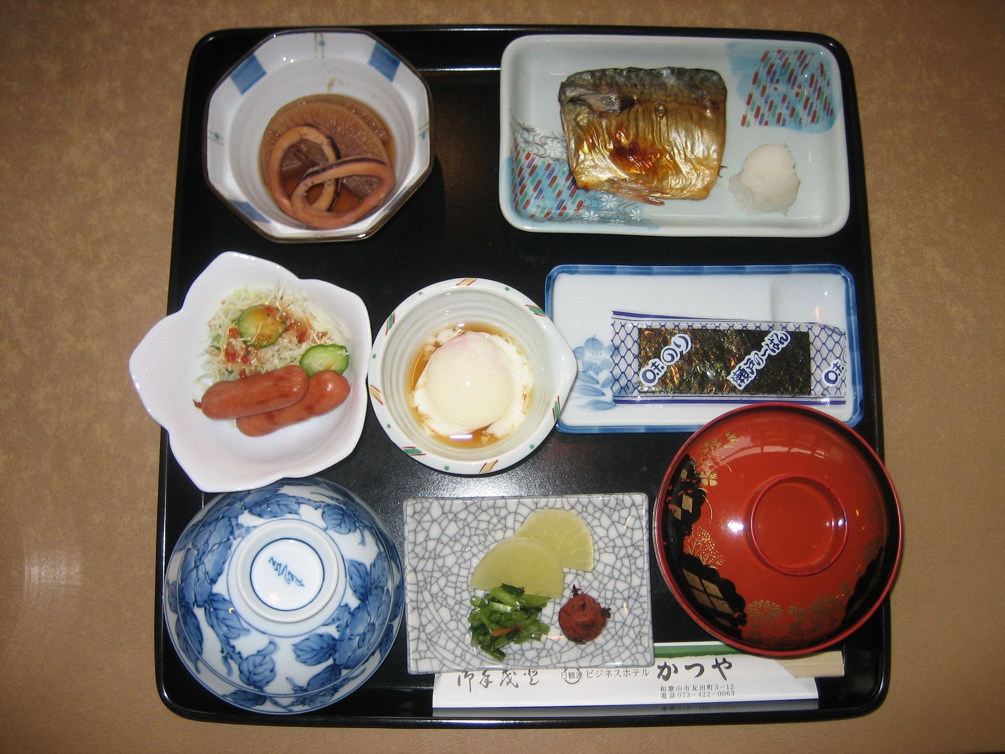 KATSUYA Inn