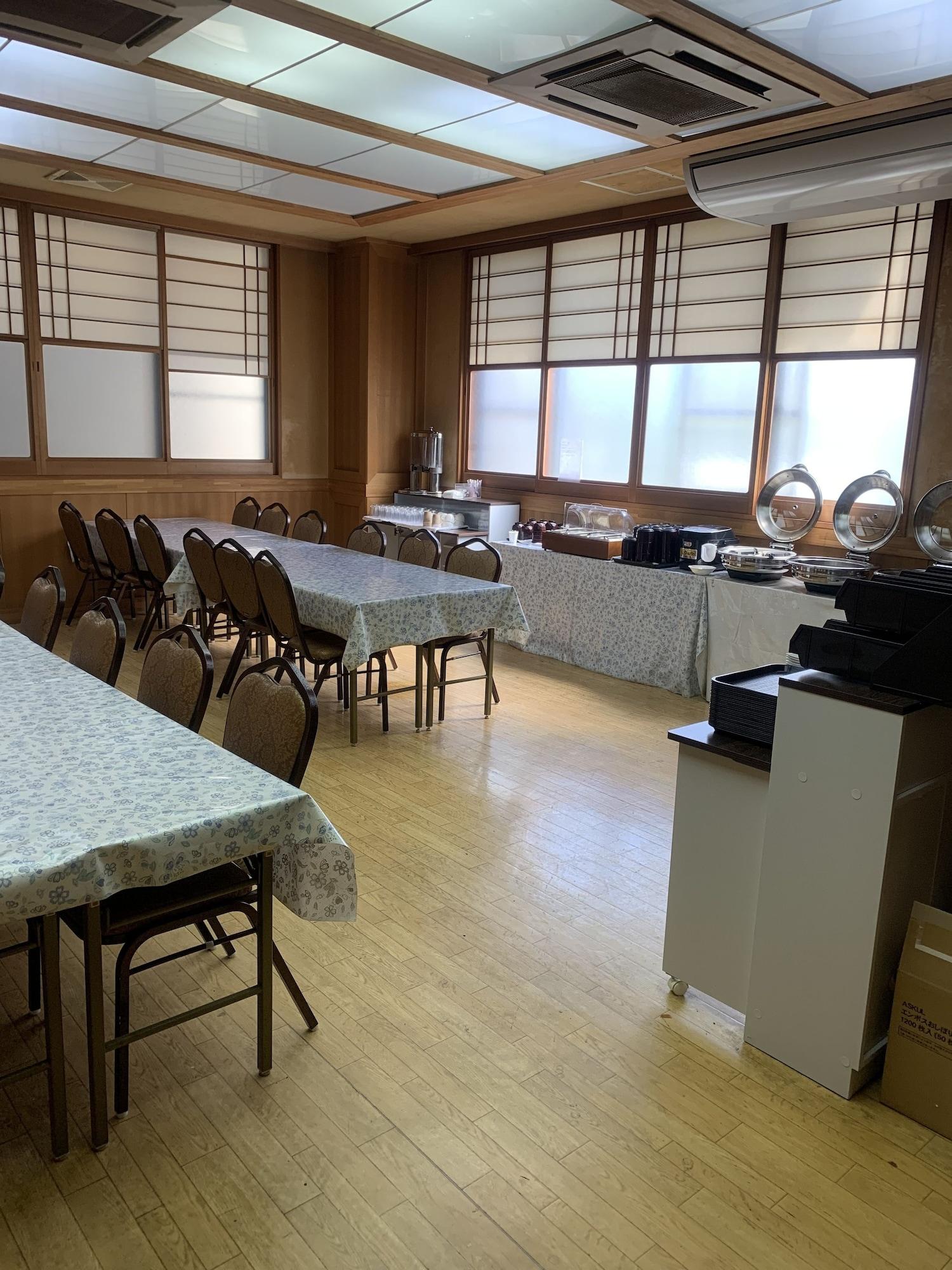 Hotel Nasu Ohtawara Hills