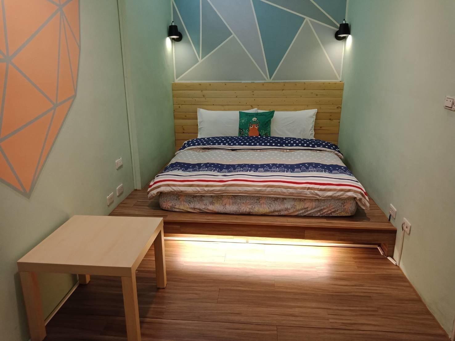 Star Forests B&B