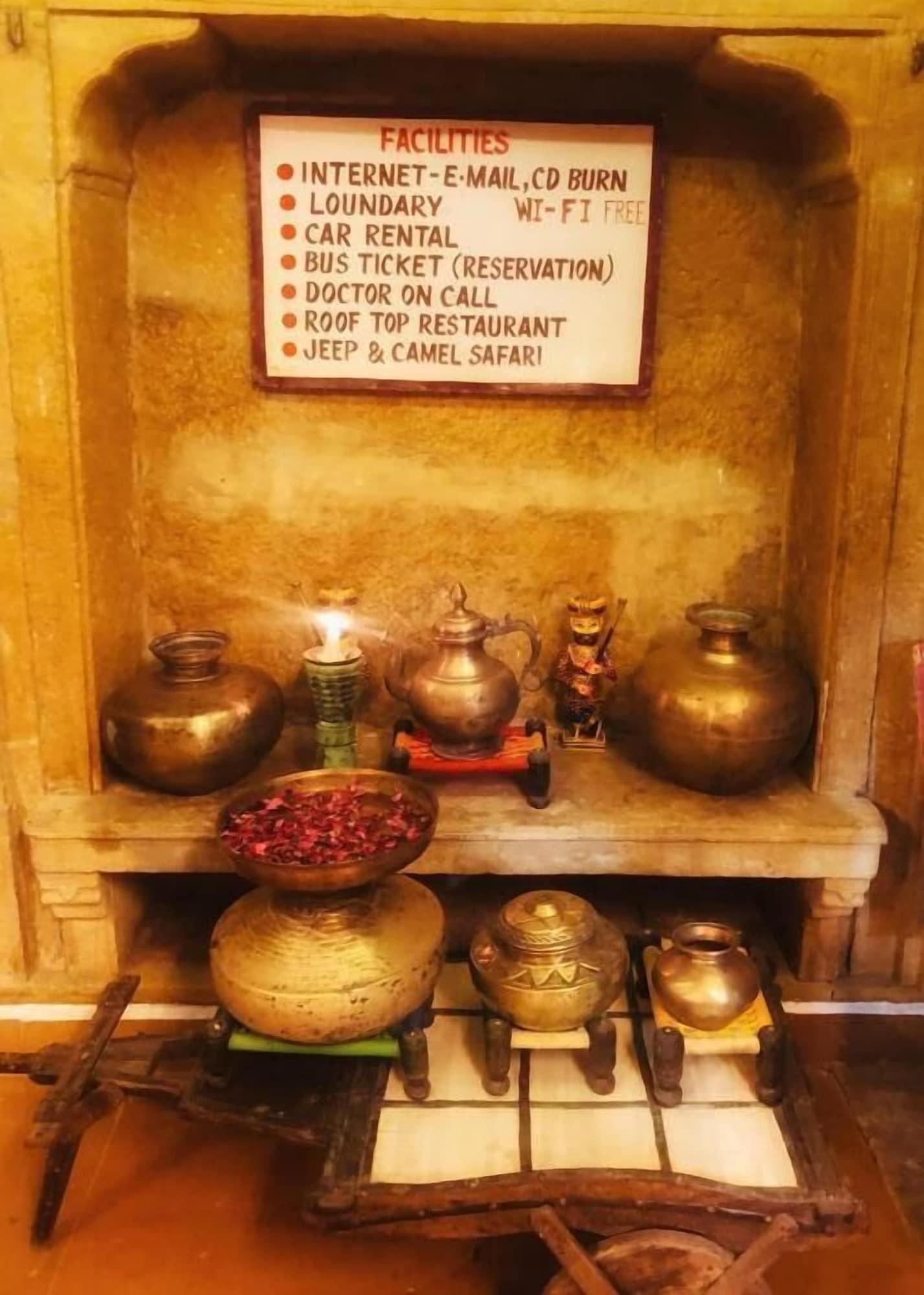 Desert Haveli