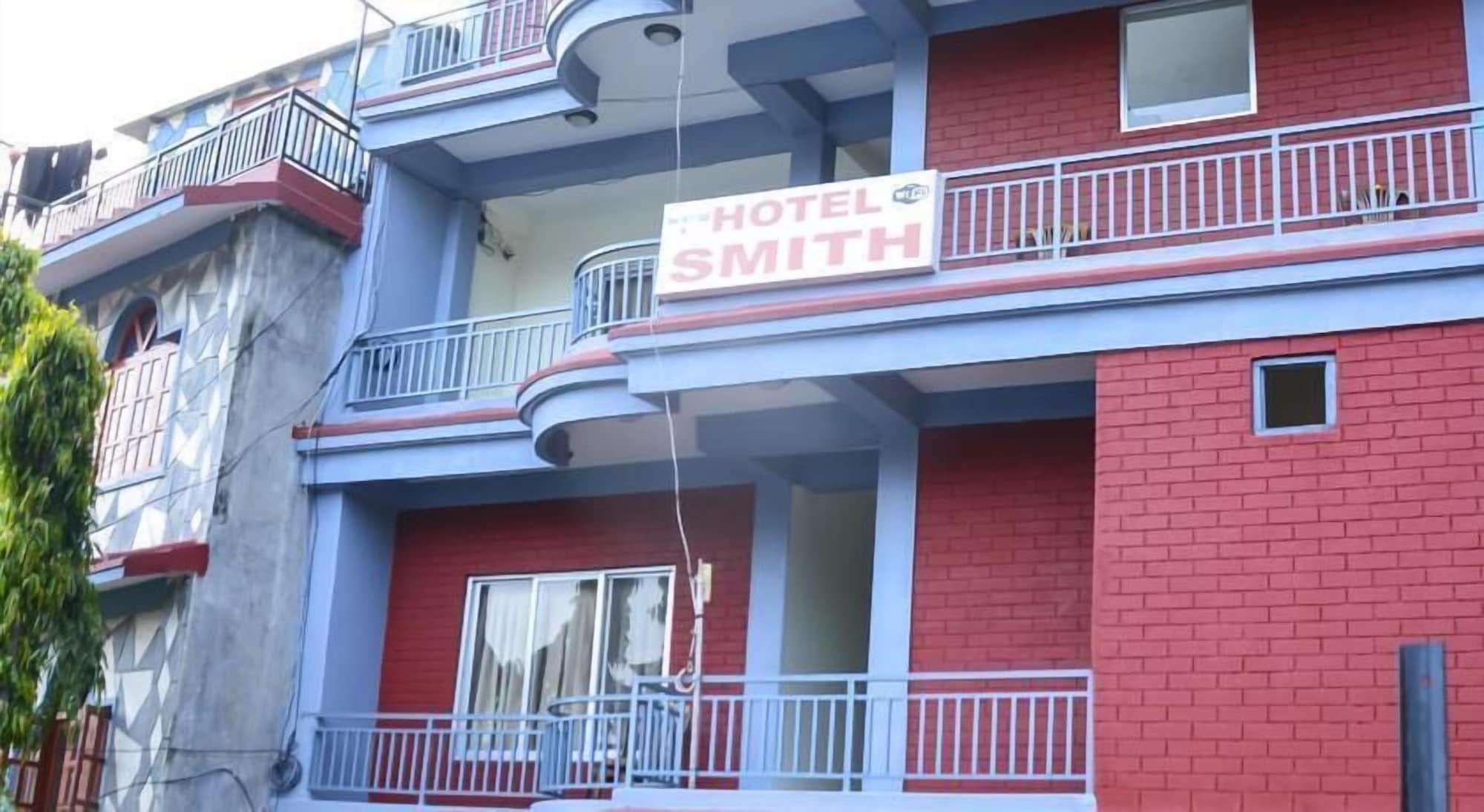 Hotel Smith Inn