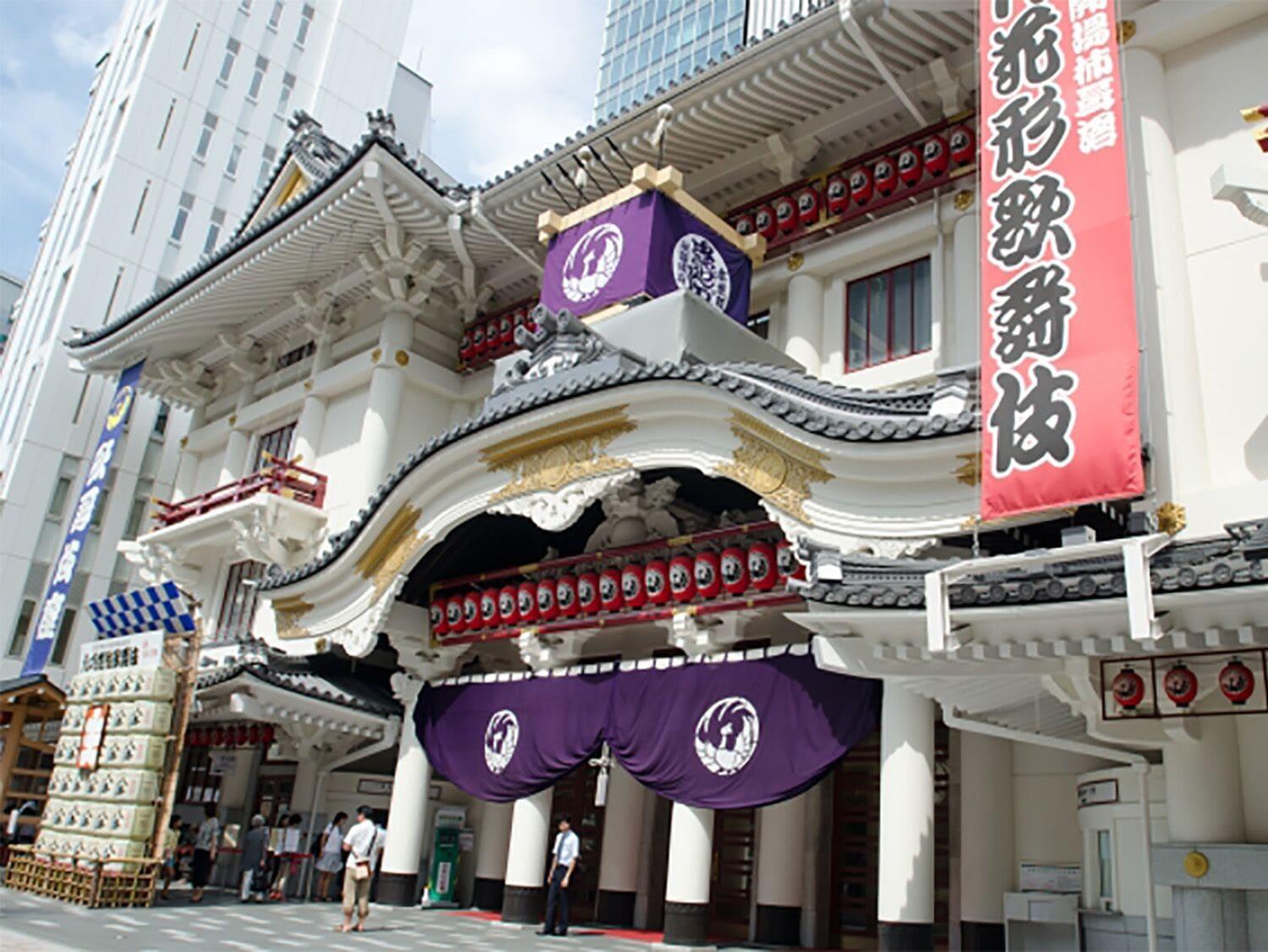 Hotel Grand Bach Tokyo Ginza by null