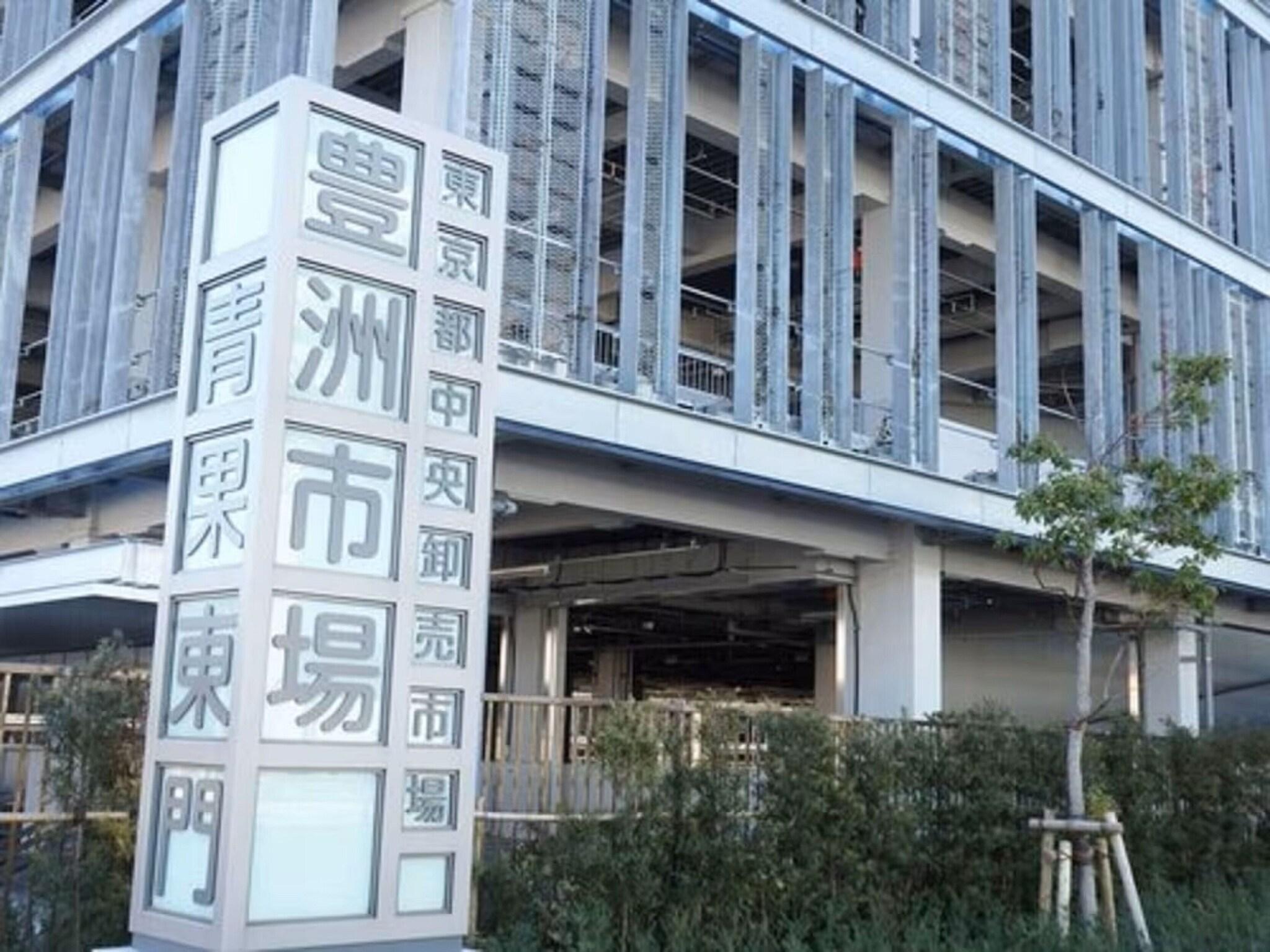 Hotel Grand Bach Tokyo Ginza