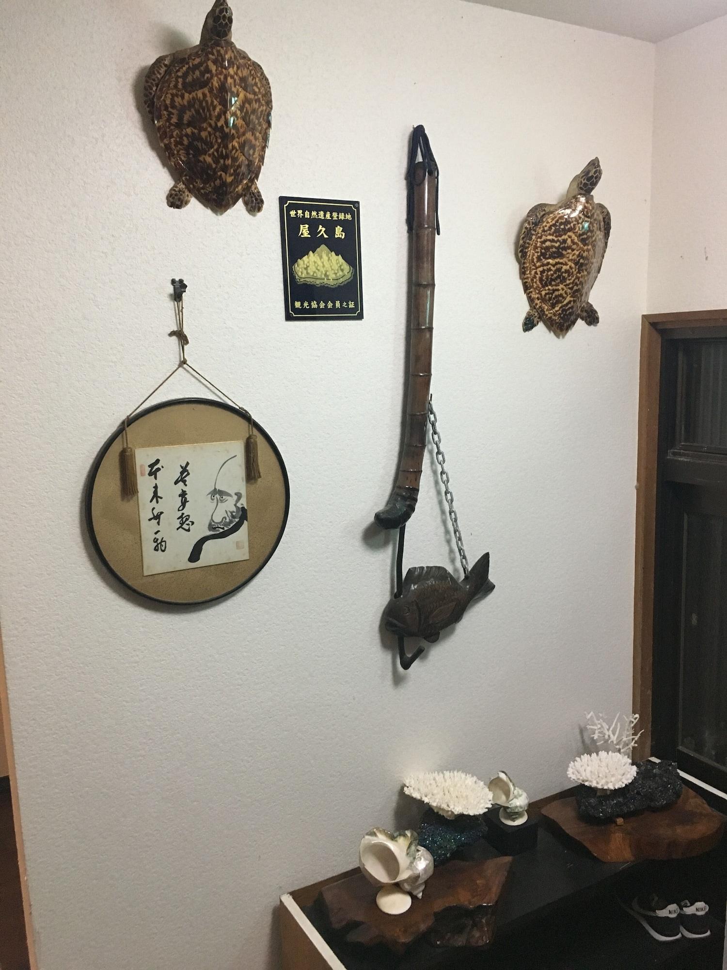 Minshuku SANSUI photo 3