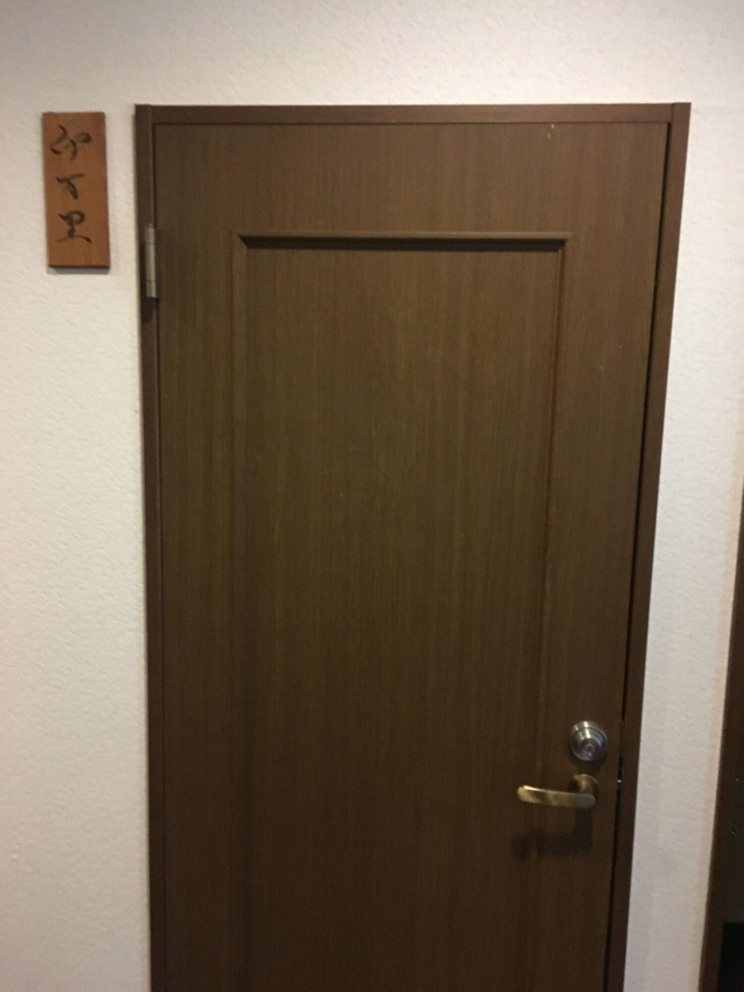 Minshuku SANSUI photo 5