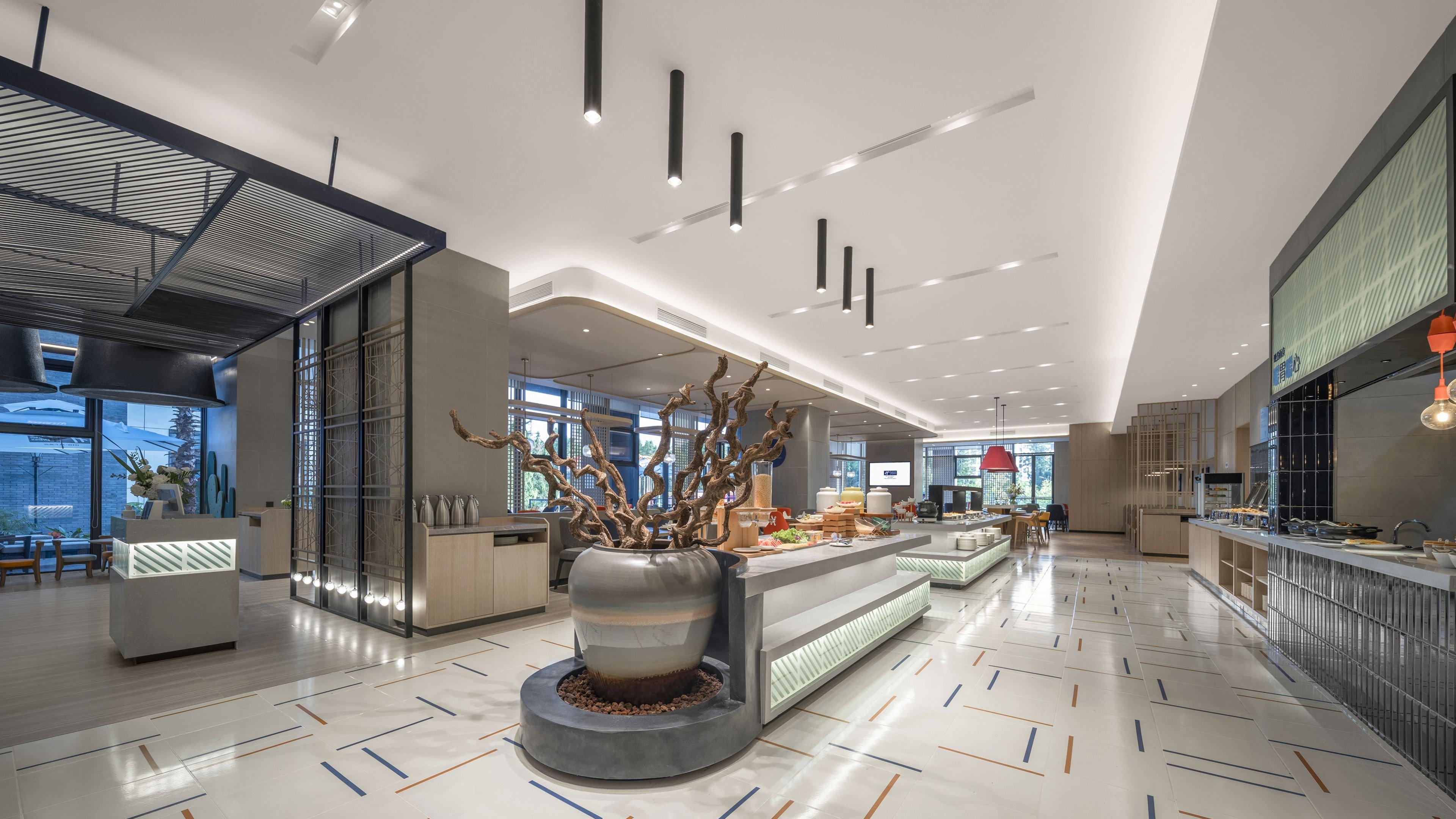 Holiday Inn Express Tengchong Hot-Spring