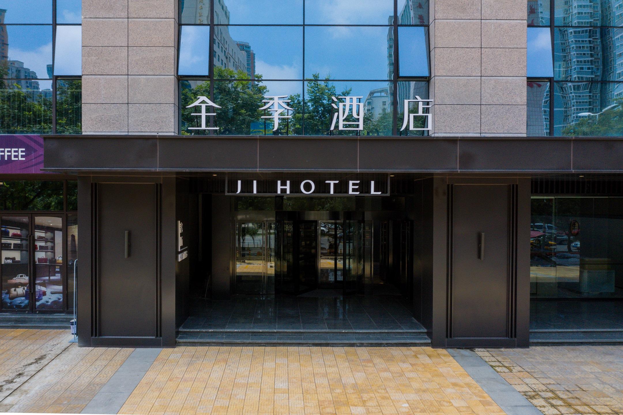 Ji Hotel Xi An Zhuhong Road