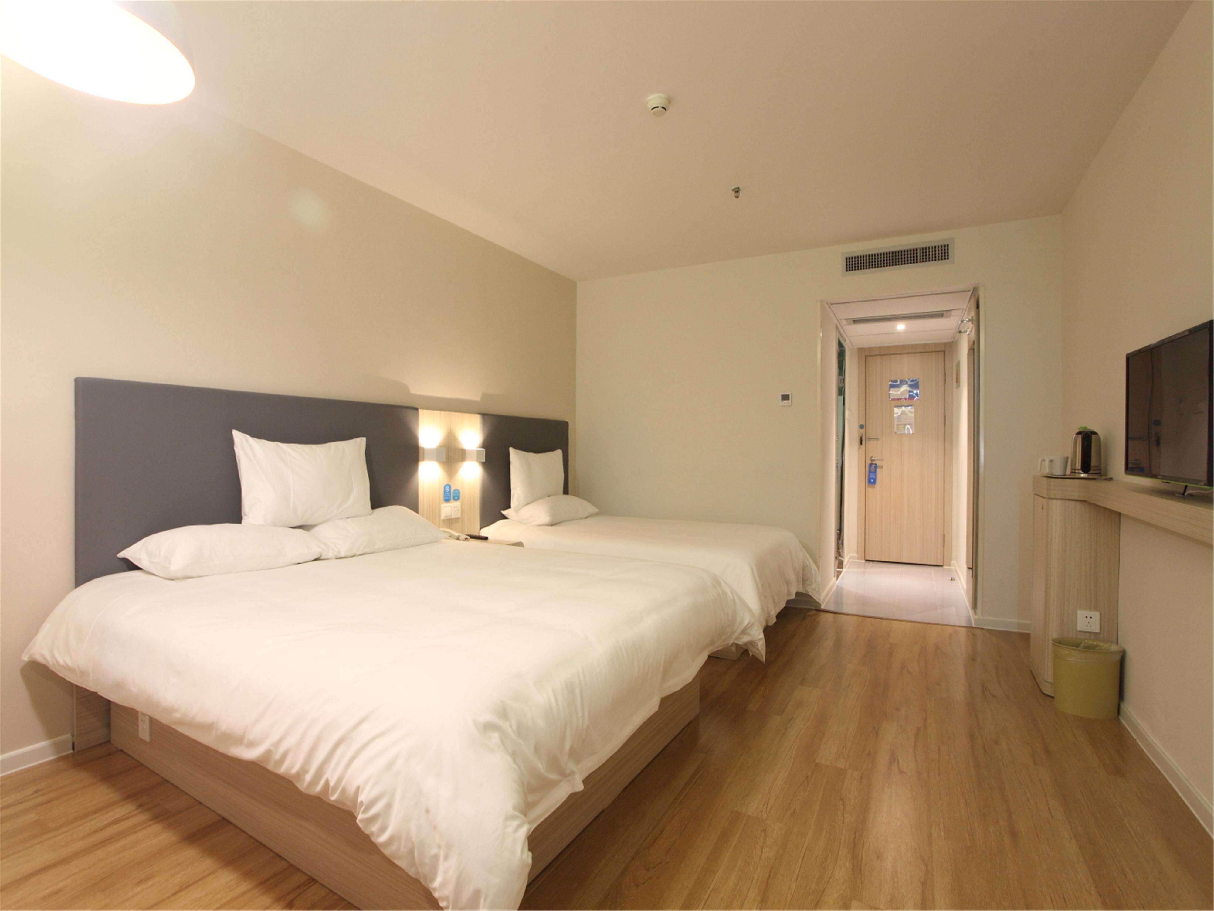Hanting Hotel Beijing Qianmen