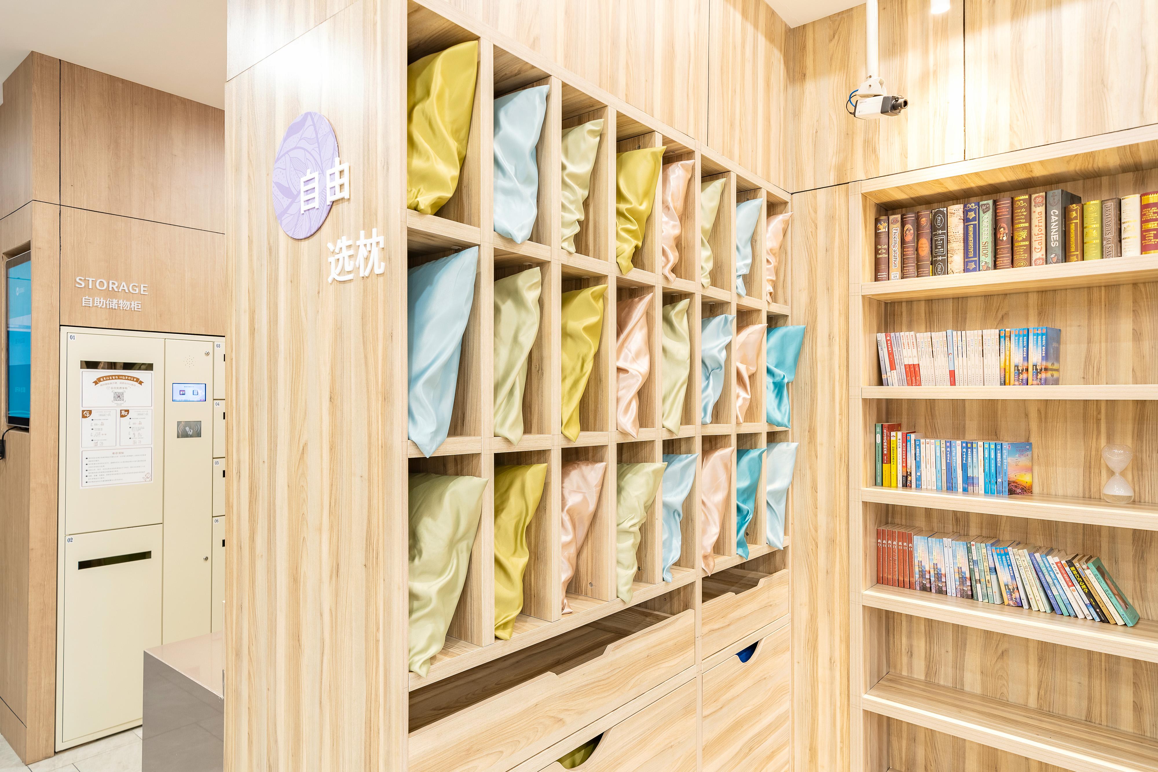 Hanting Hotel Shanghai Wujiaochang
