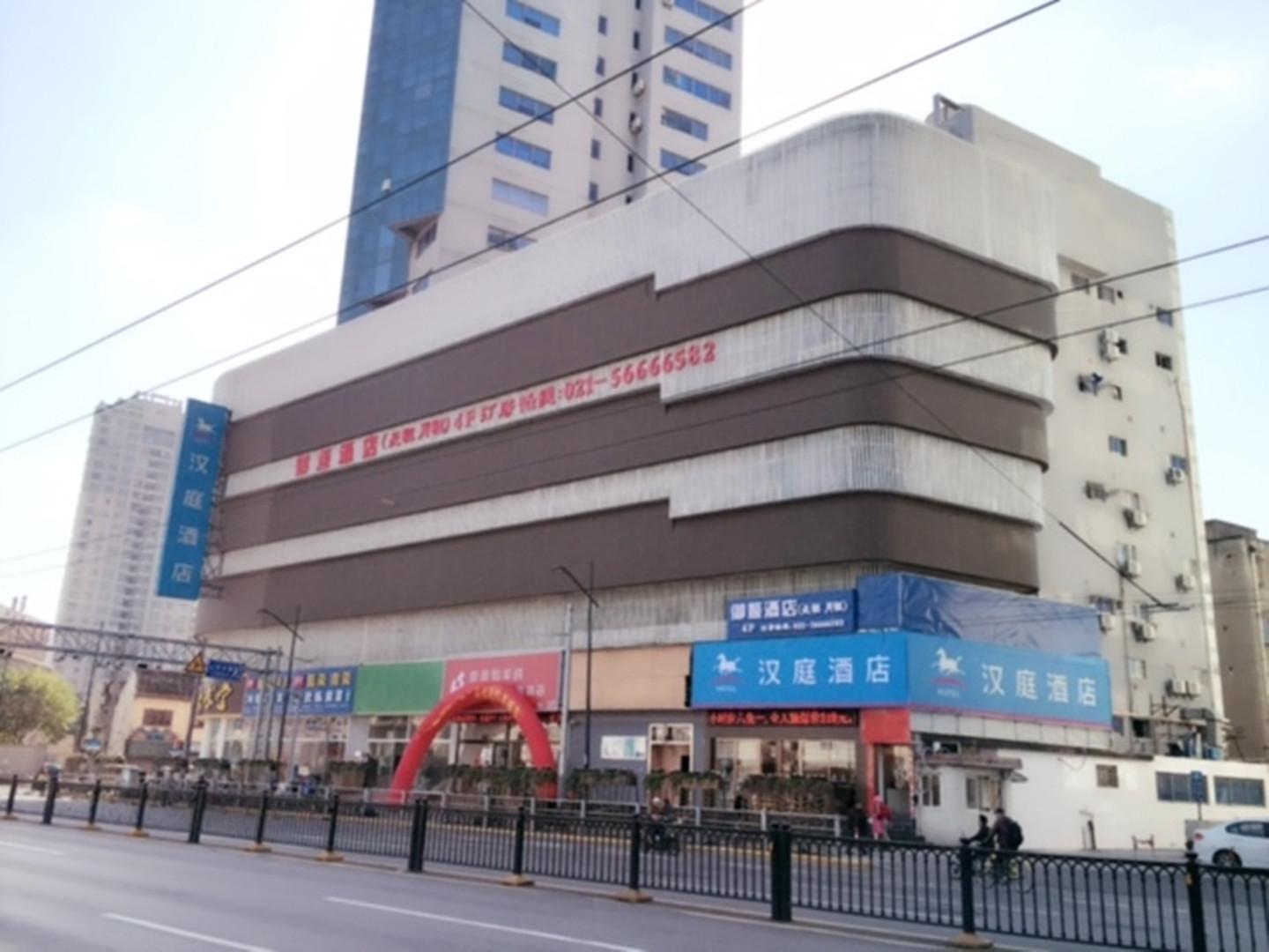 Hanting Hotel Shanghai North Sichuan Road Station