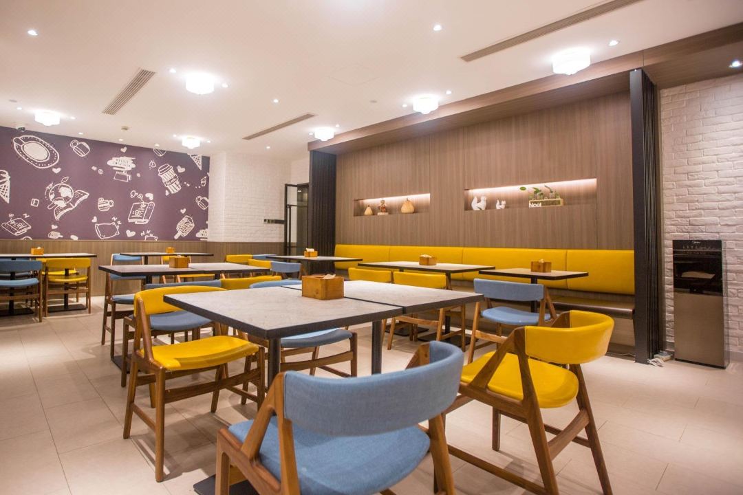 Hanting Premium Hotel Shanghai West Nanjing R
