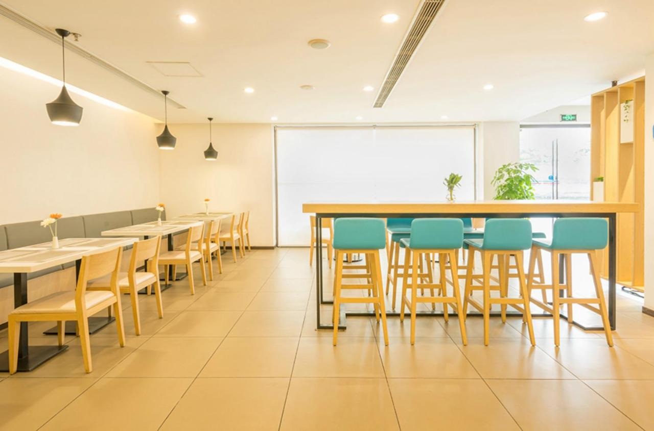 Hanting Hotel Wuhan Hankou Xinhua Road