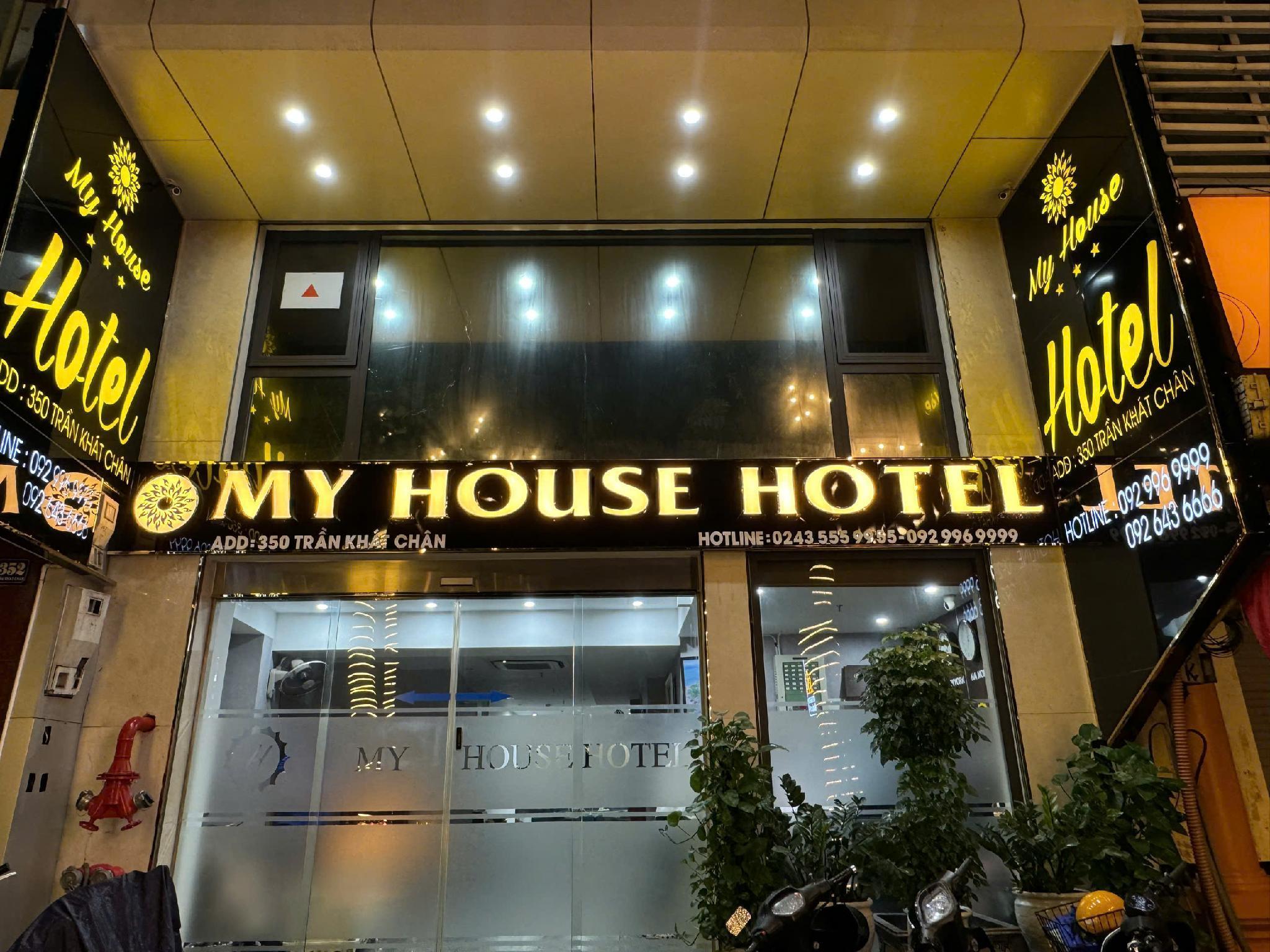 My House Hotel