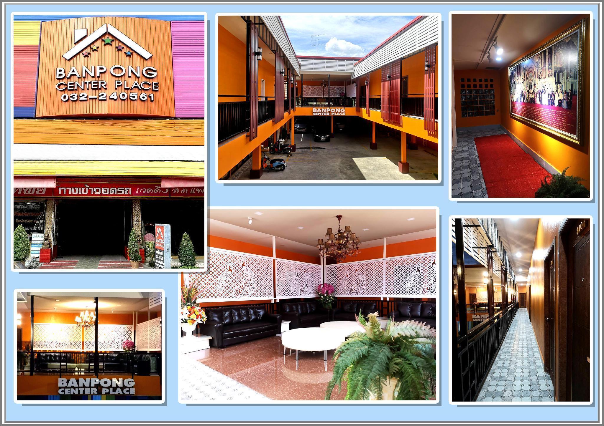 Banpong Center Place
