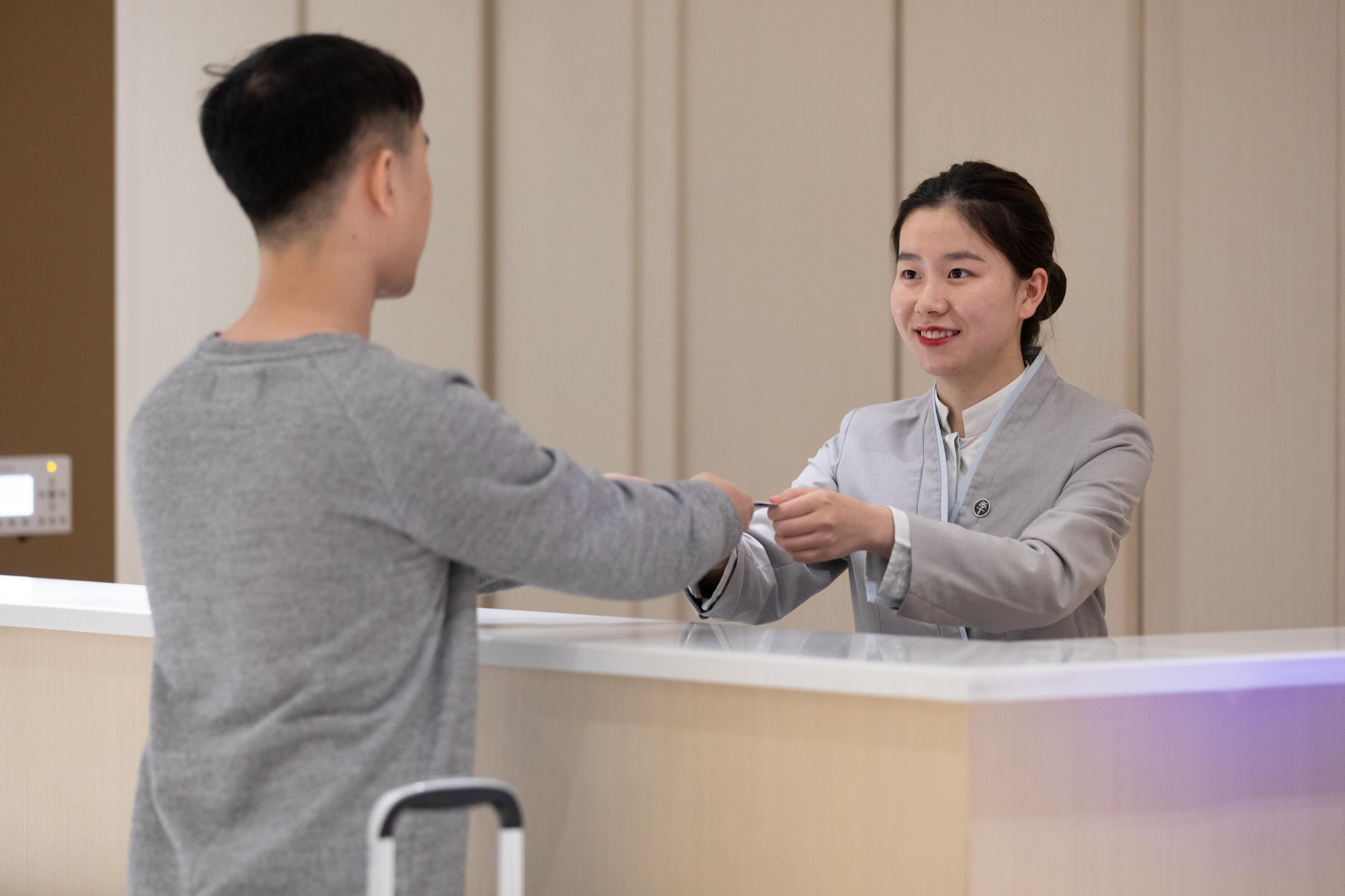 Ji Hotel Chengdu Tianfu Plaza