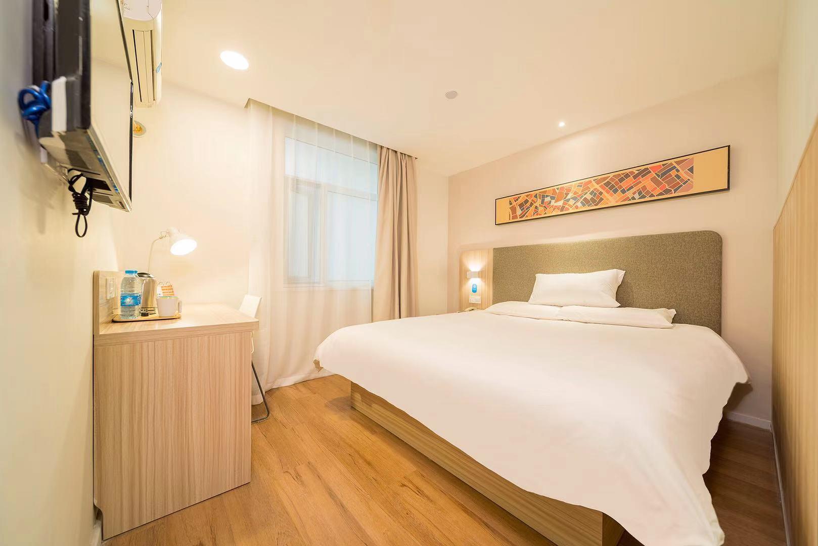 Hanting Hotel Shanghai Hongqiao Airport Huqin