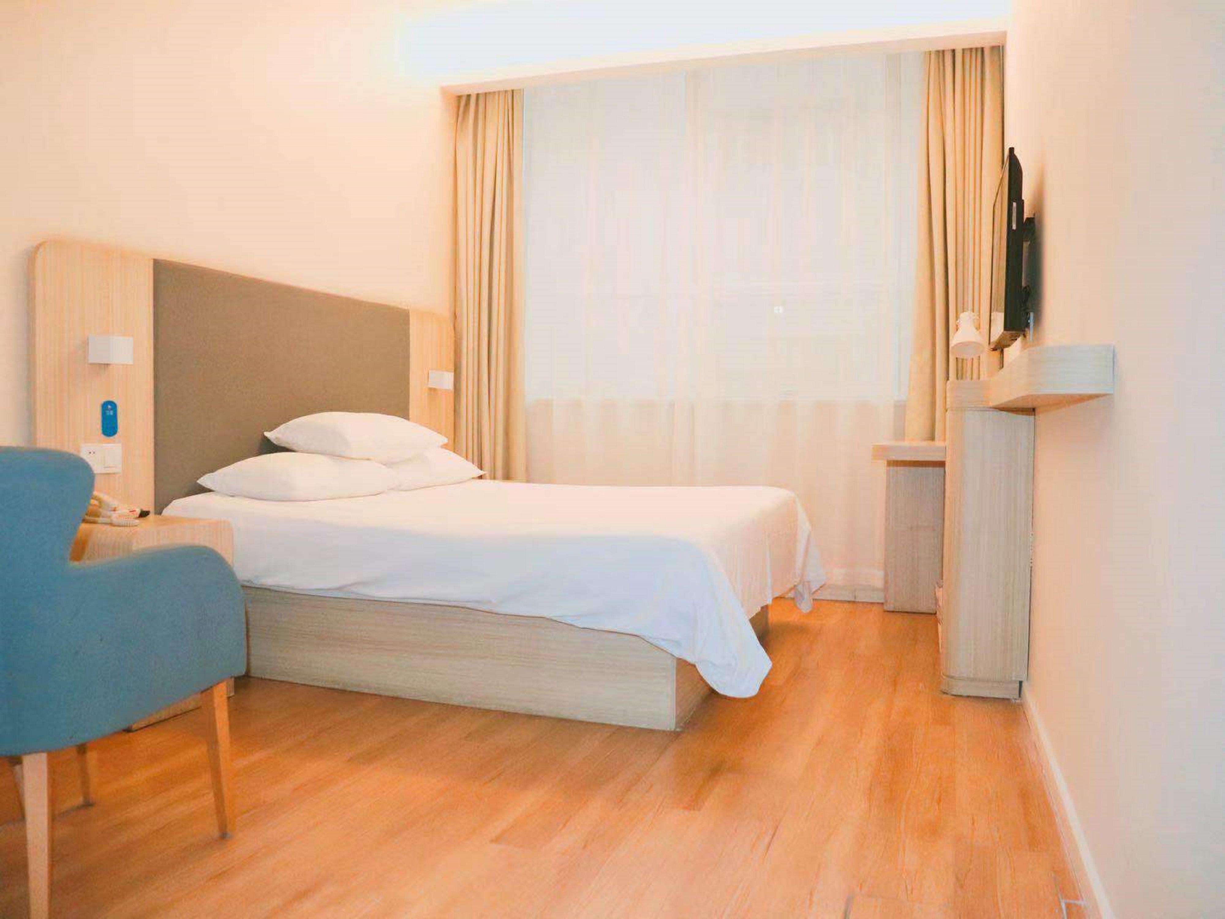 Hanting Hotel Shanghai Nanjing Road Padestria