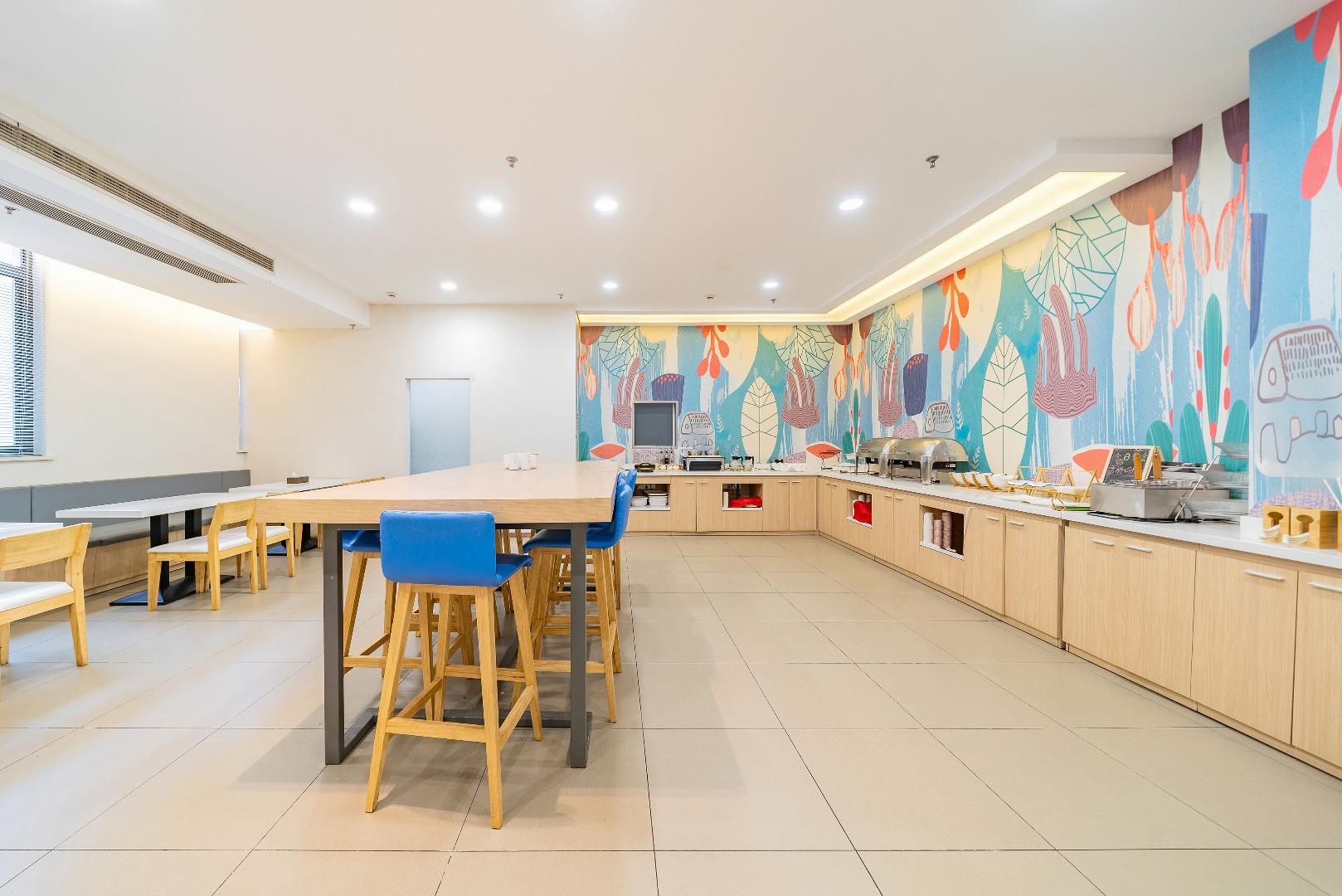 Hanting Hotel Shanghai Hongqiao Airport Beidi