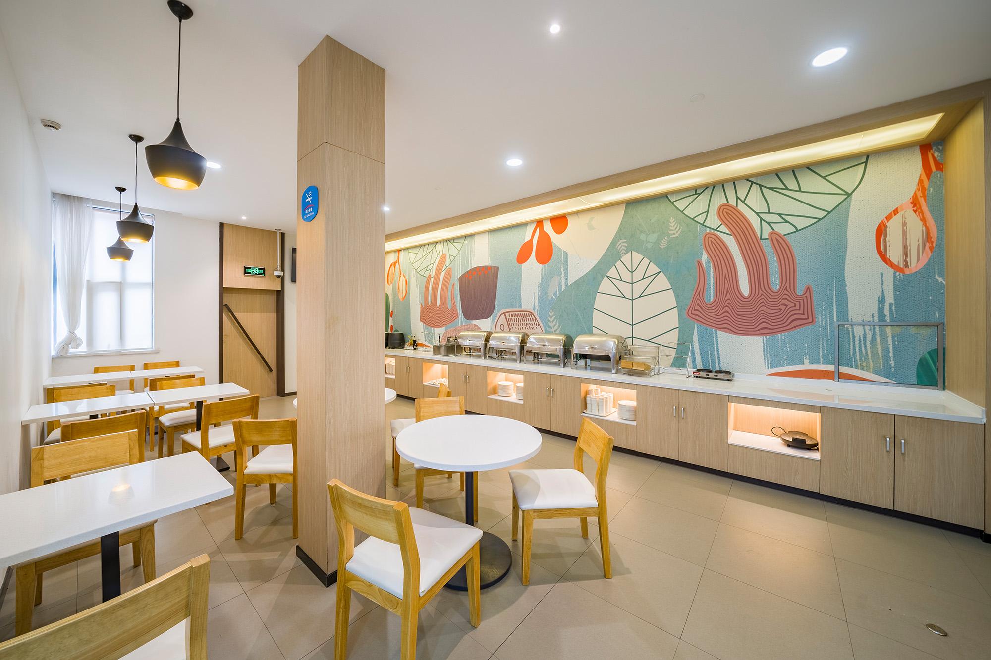 Hanting Hotel Shanghai Hongqiao Railway Stati