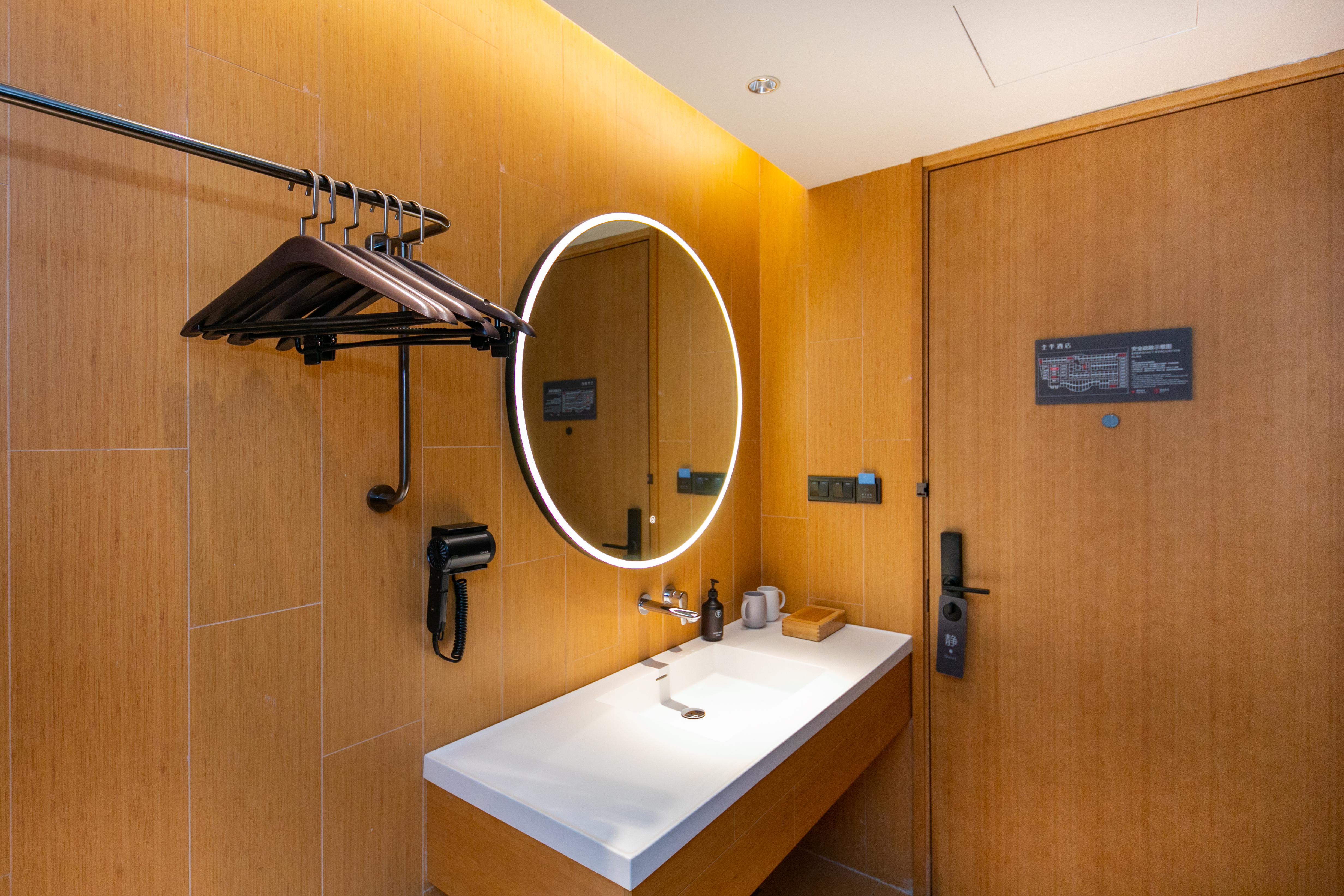 JI Hotel Shanghai Lujiazui Beiyangjing Road S