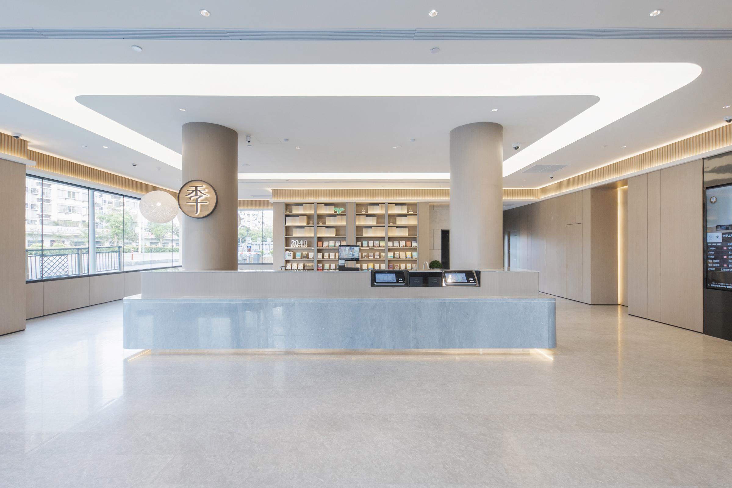 JI Hotel Shanghai Qingpu Xincheng Station
