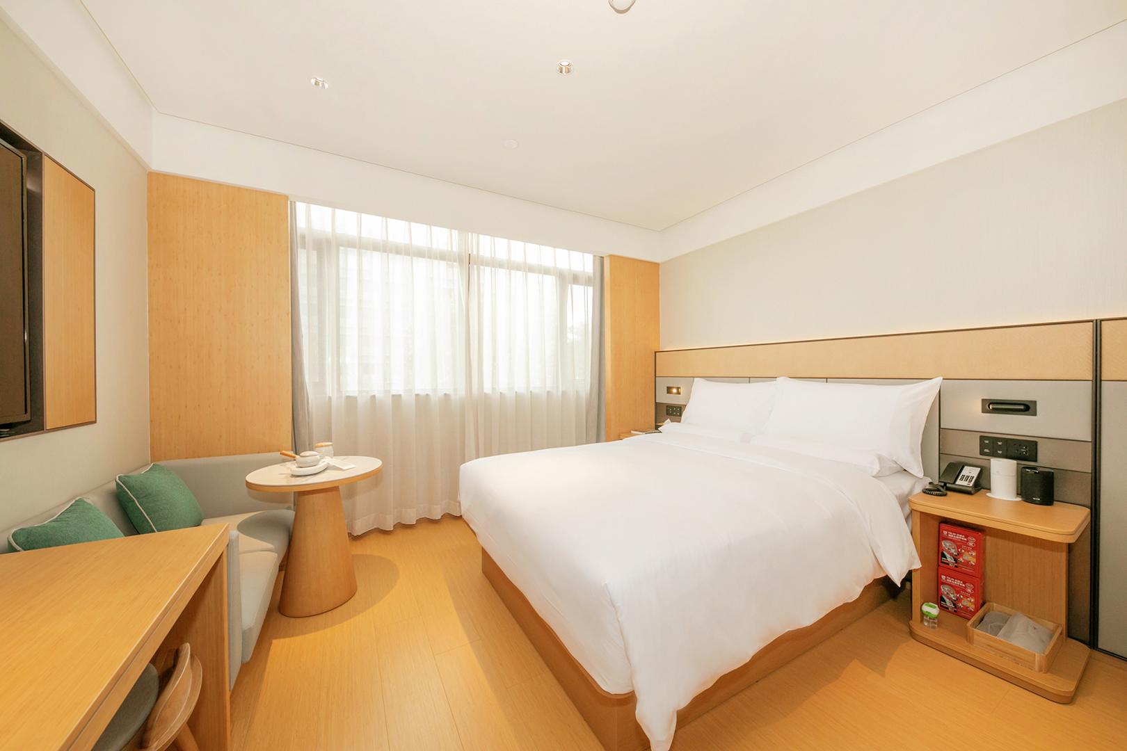 JI Hotel South Beijing Station Zhaogongkou