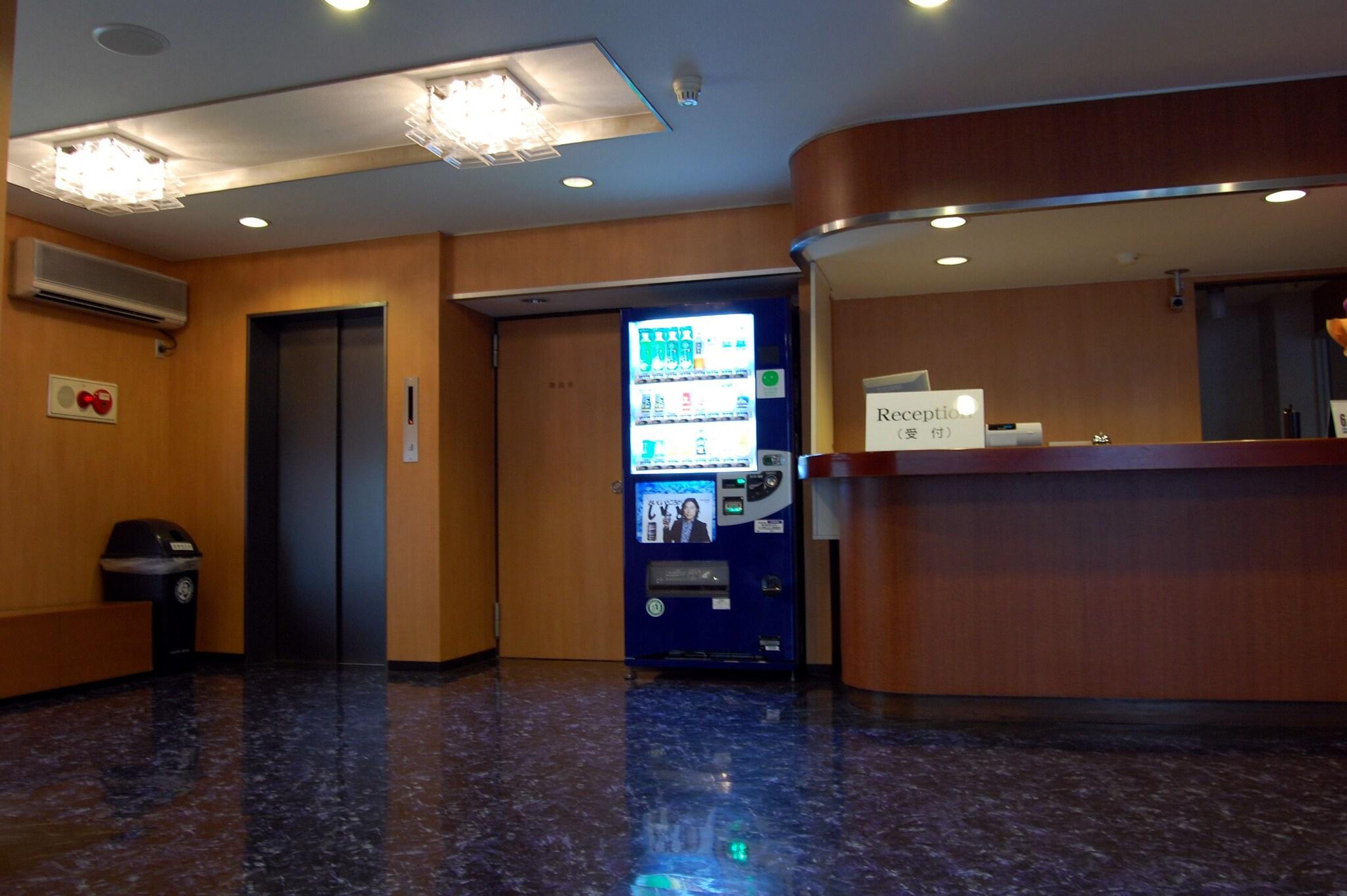 Purple Hotel Futsukaichi