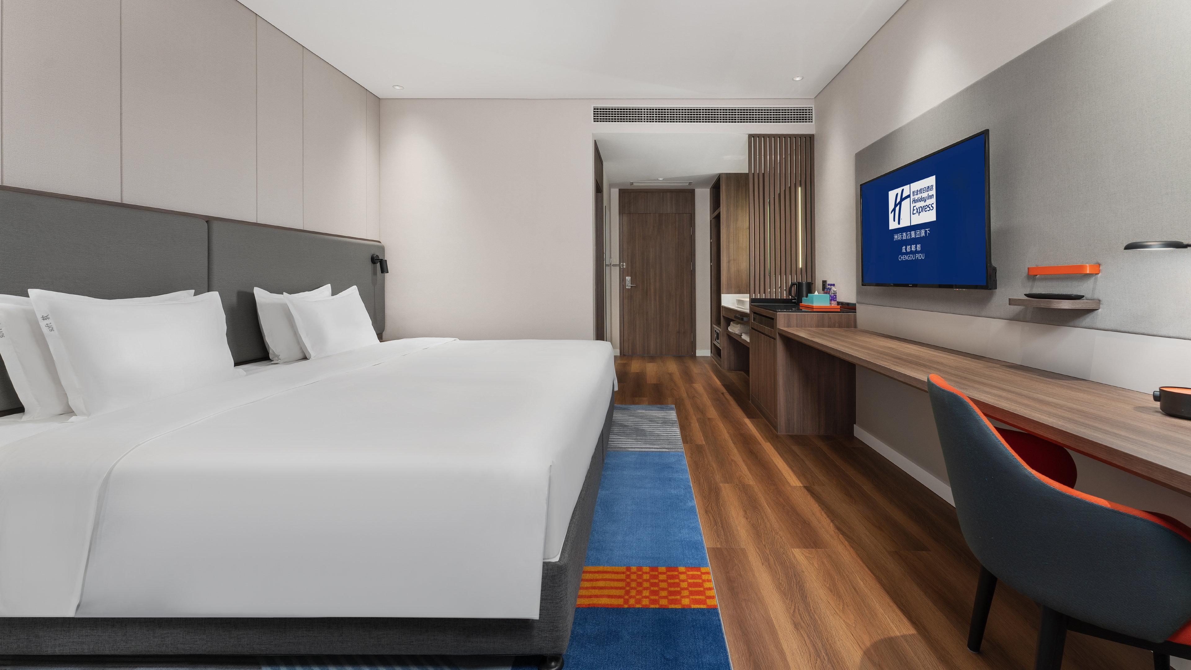 Holiday Inn Express Chengdu Pidu