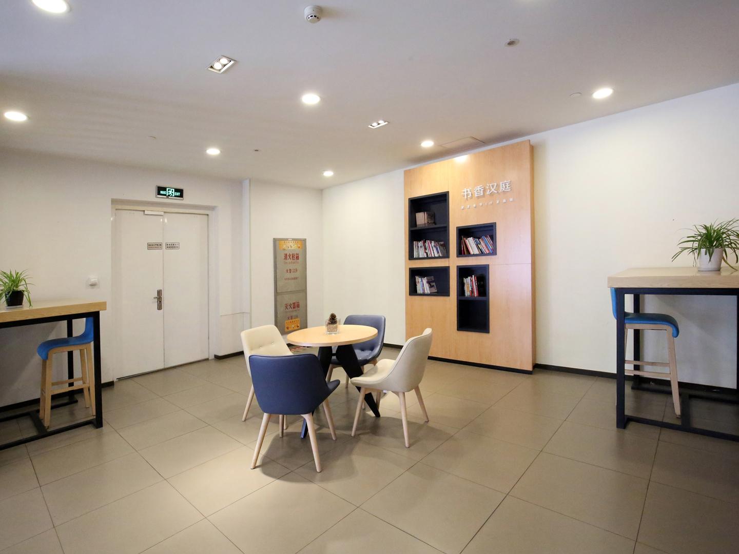 Hanting Hotel Hangzhou North Donghu Road
