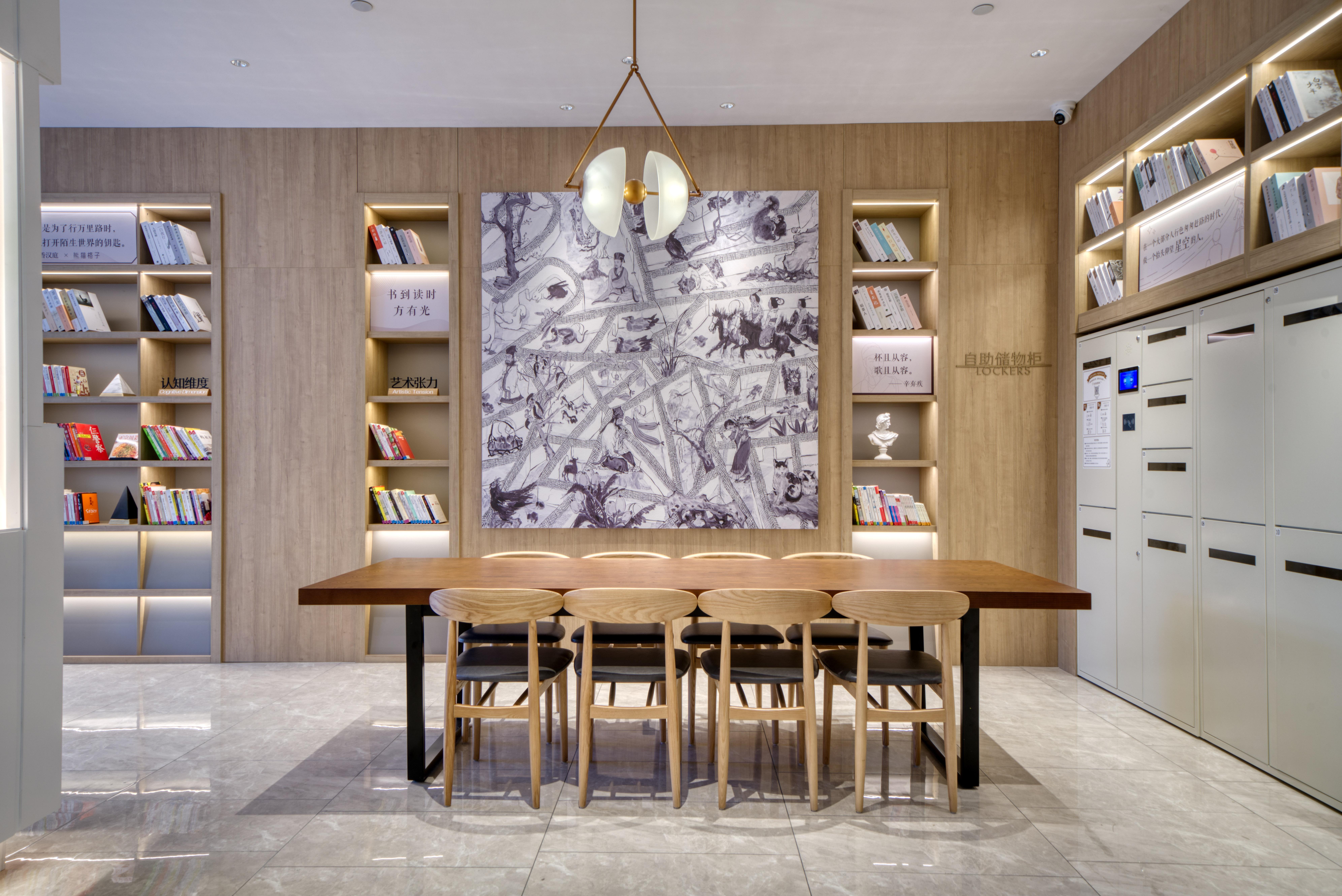 Hanting Hotel Hangzhou Liangzhu New Town